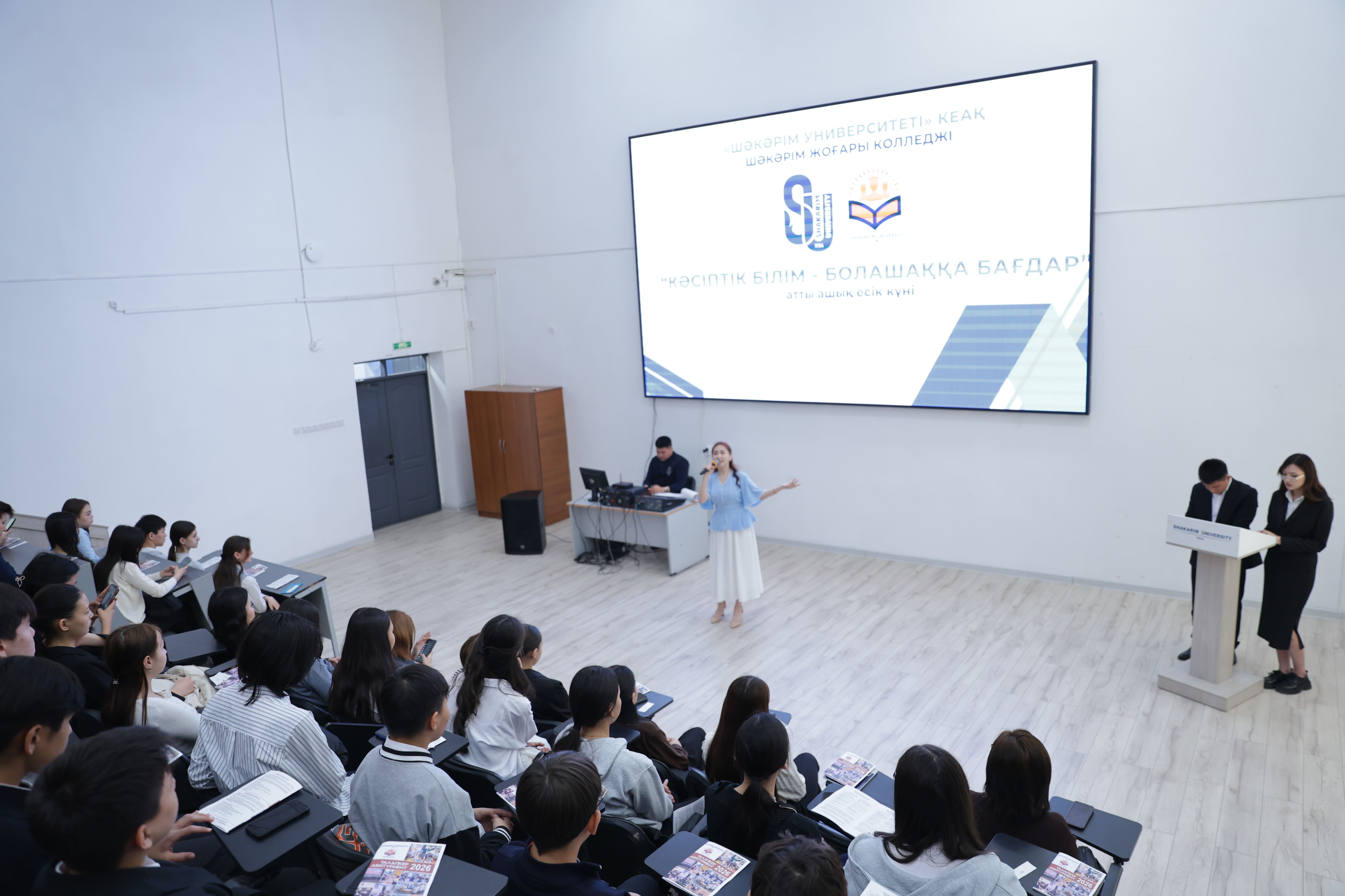 开放日是迈向未来的一步！