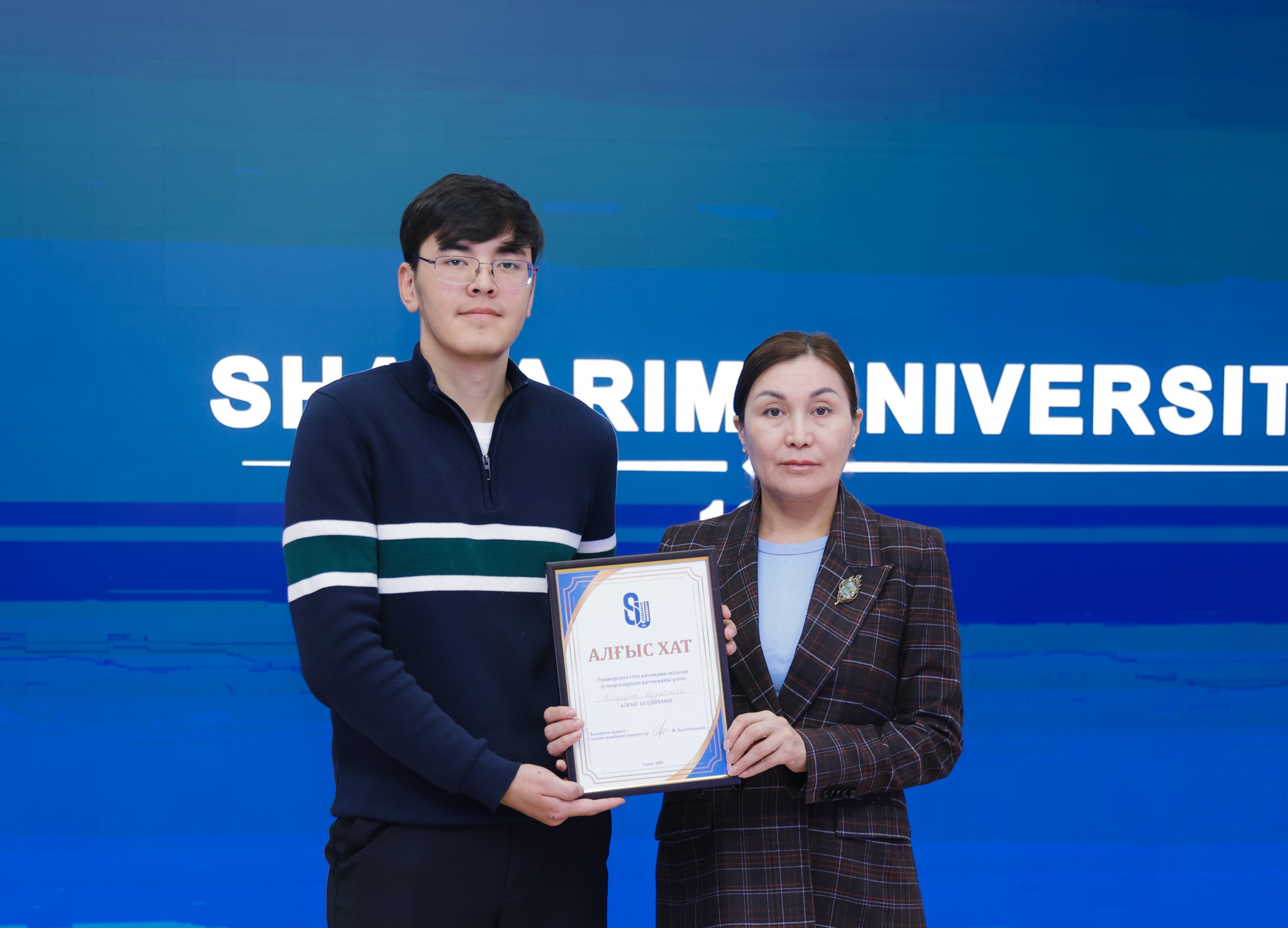 Family, books and upbringing: harmony of spiritual values