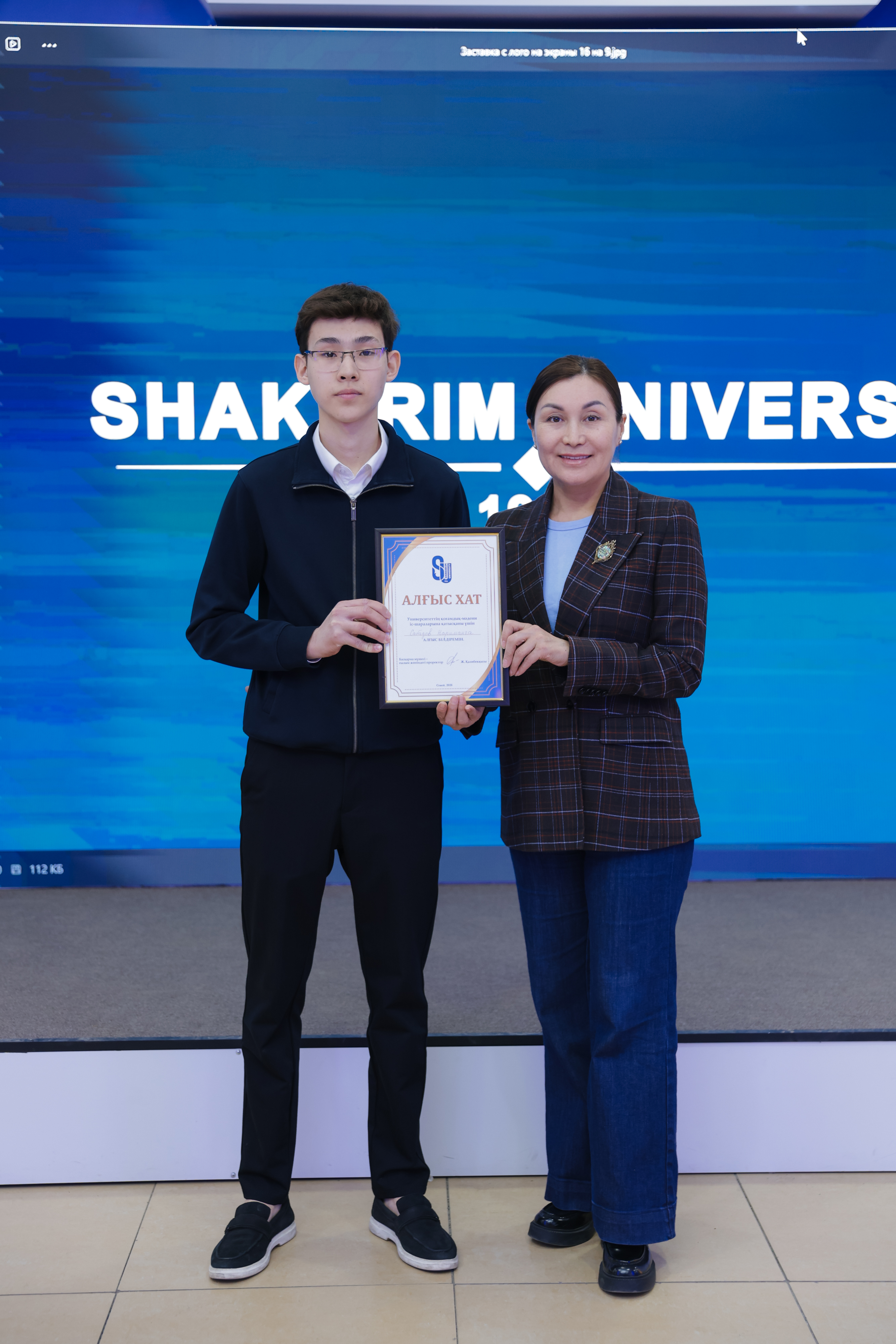 Family, books and upbringing: harmony of spiritual values