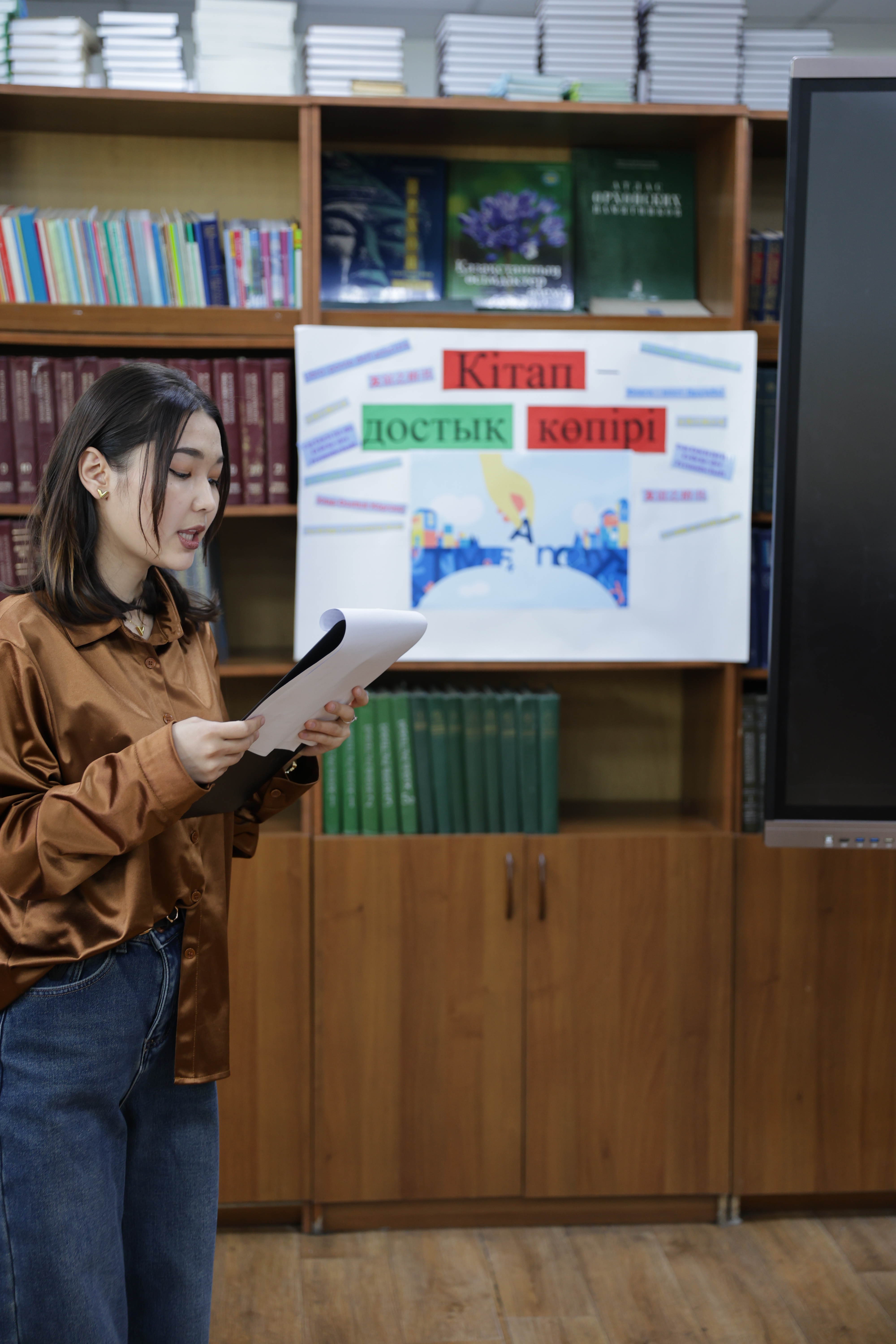 A book is a bridge of friendship