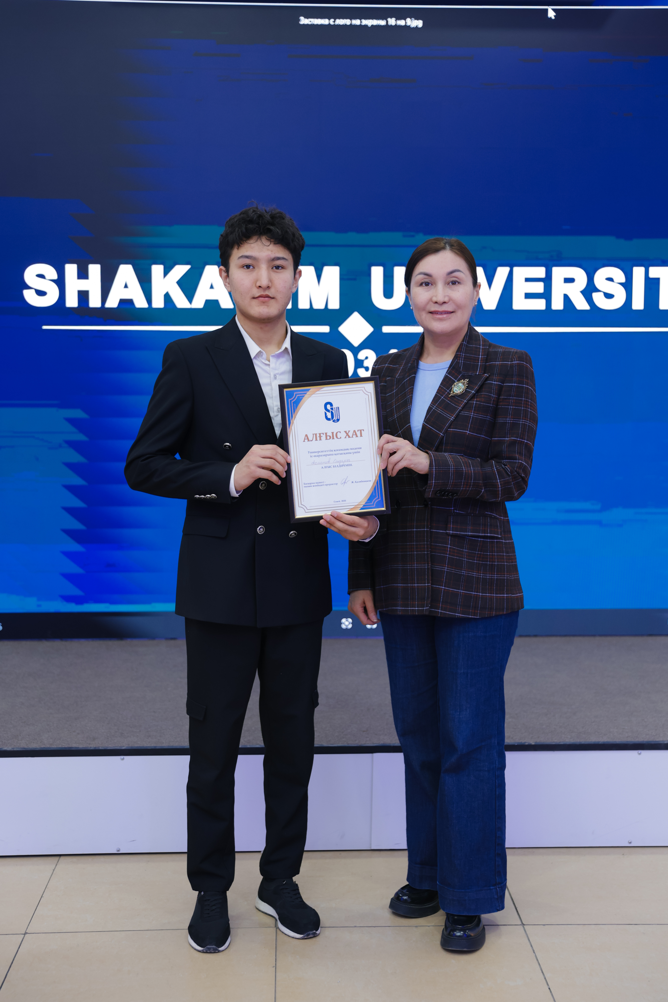 家庭、书籍和教养：精神价值观的和谐