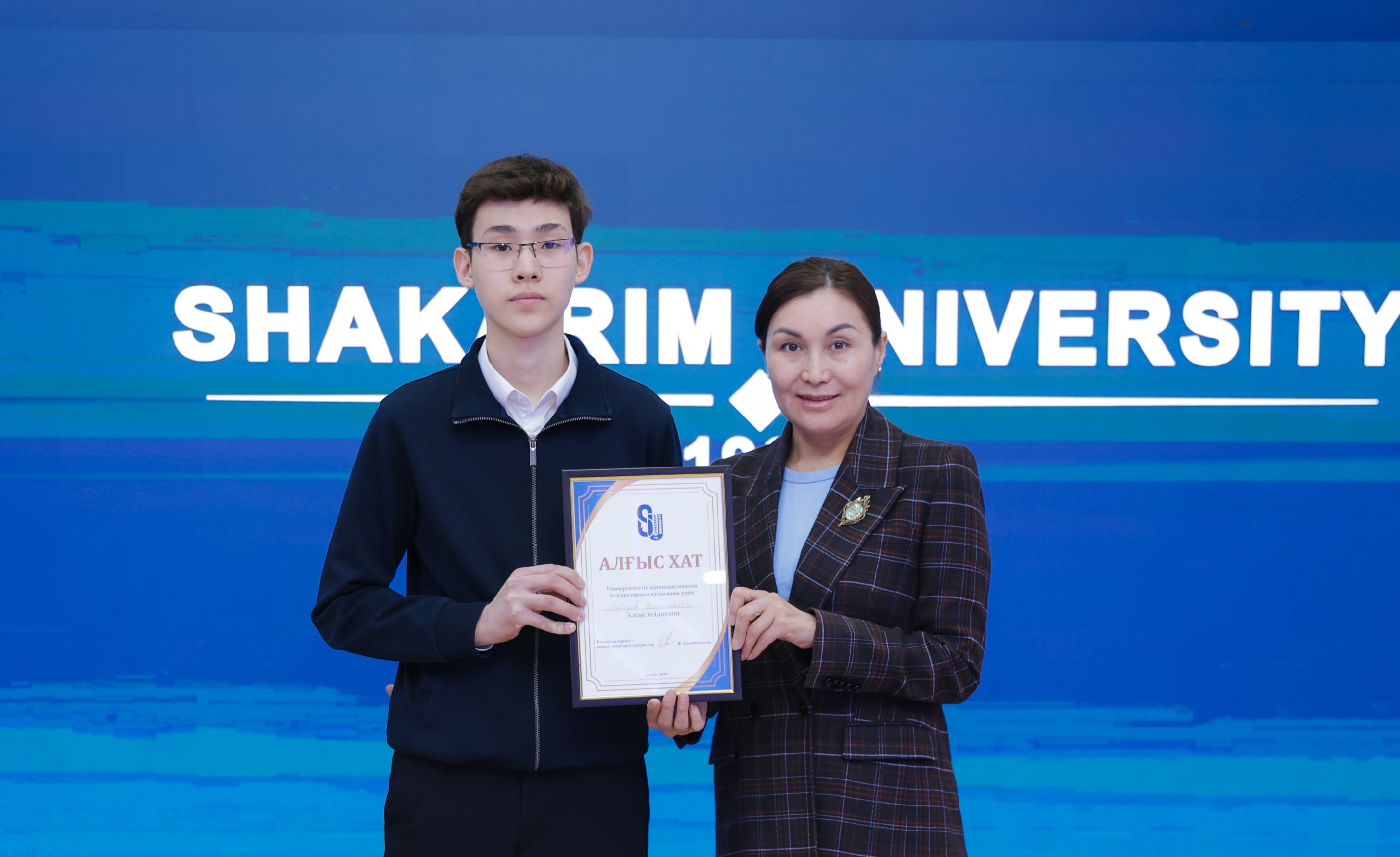 家庭、书籍和教养：精神价值观的和谐