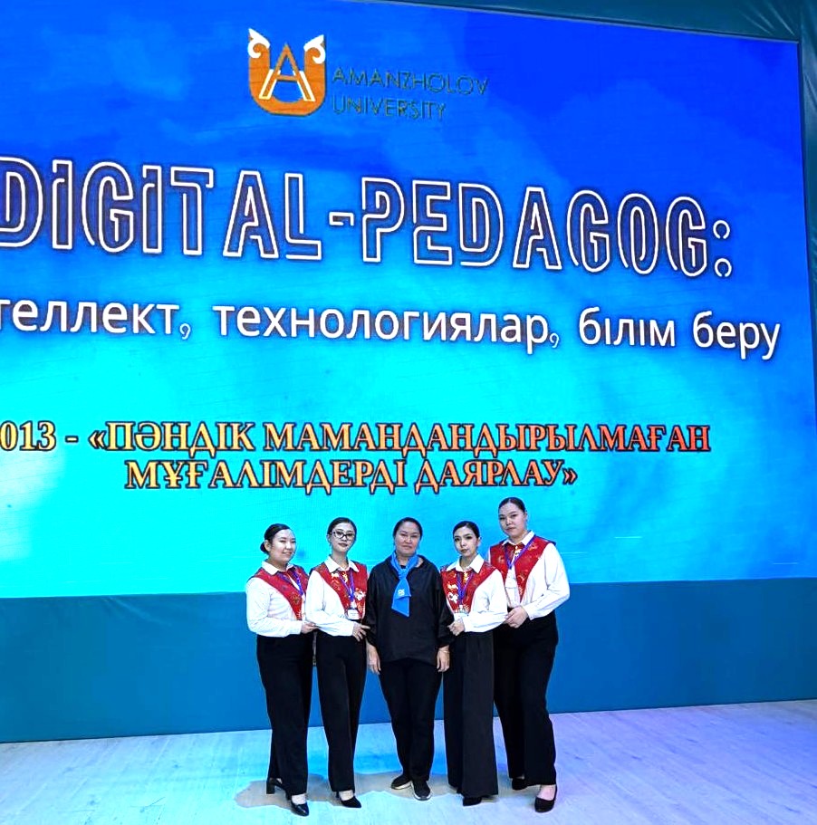 «Digital-педагог» олимпиадасында жеңіс тұғырынан көрінді
