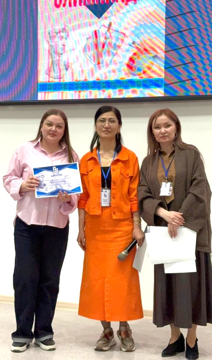 Кафедра «Искусство» провела олимпиаду среди школьников