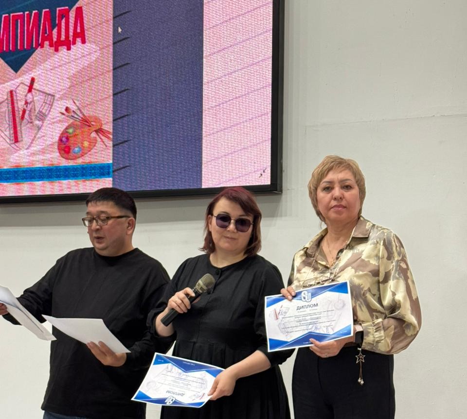 Кафедра «Искусство» провела олимпиаду среди школьников