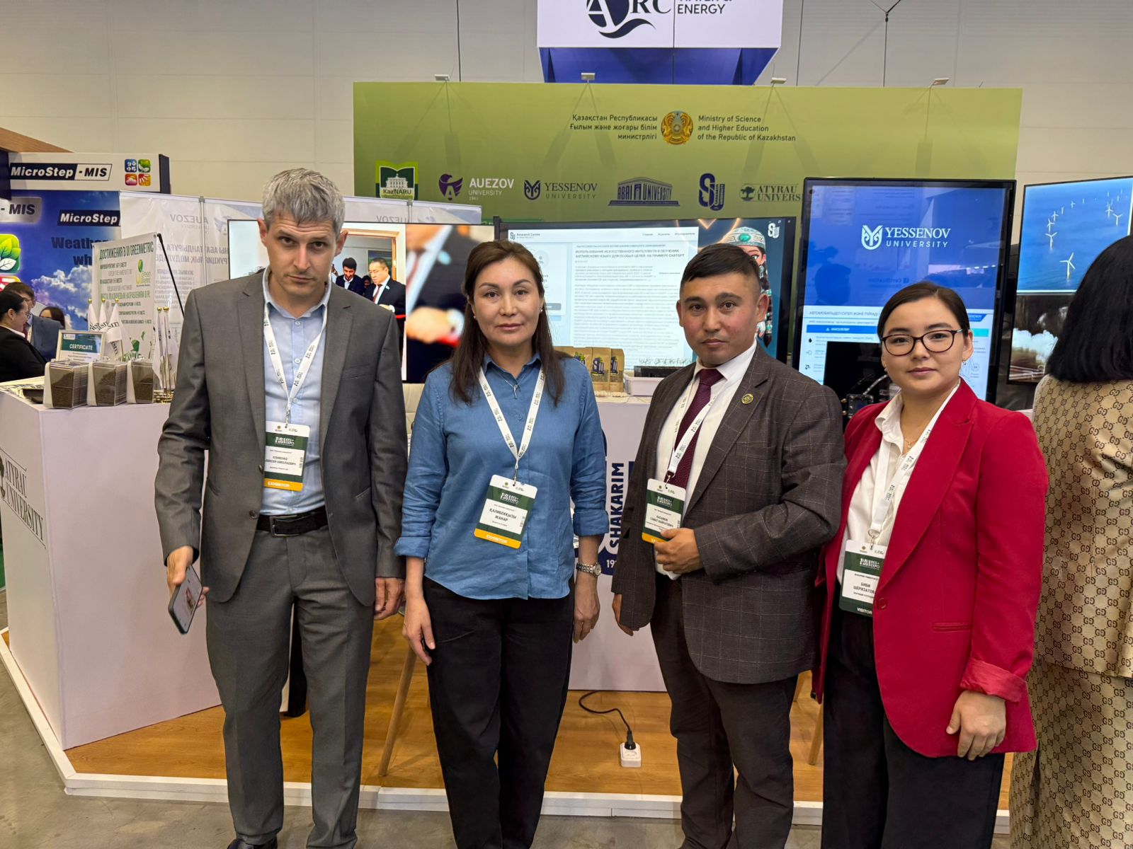 Shakarim University на международной экологической выставке саммита