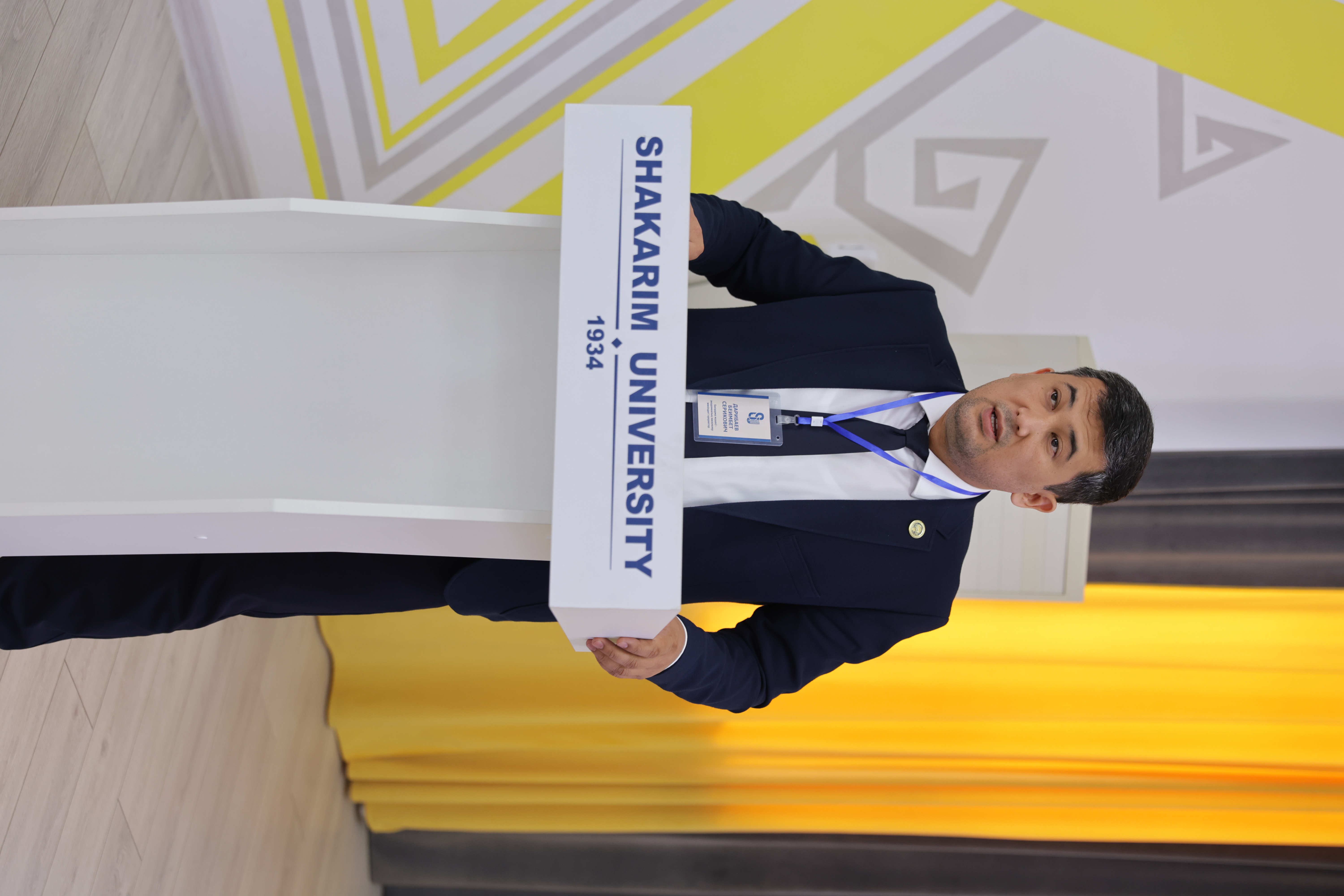 学术诚信是优质教育的基础：沙卡里姆大学监察委员会工作已启动