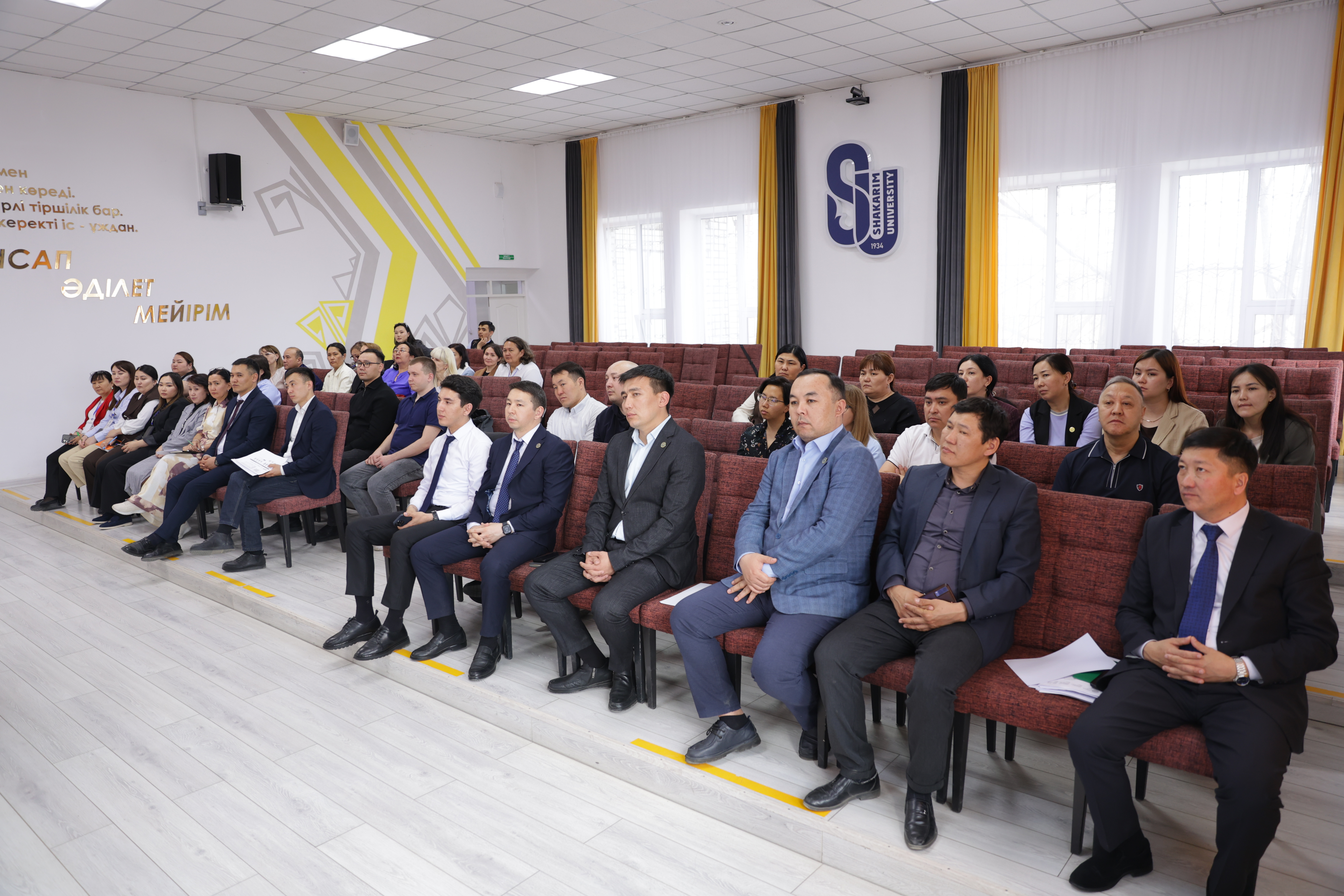 学术诚信是优质教育的基础：沙卡里姆大学监察委员会工作已启动