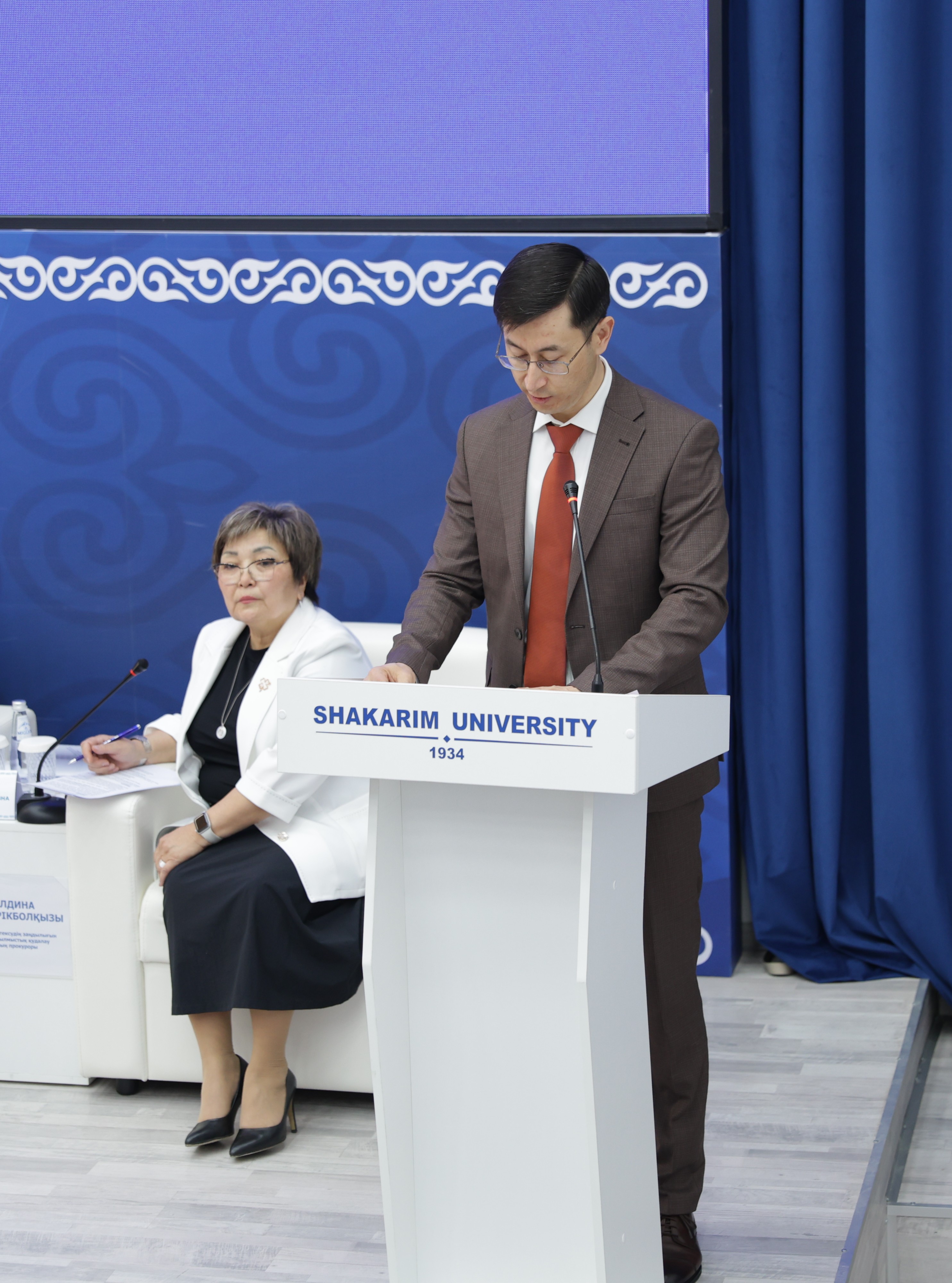  Сыбайлас жемқорлыққа қарсы күрес қағидалары қарастырылды