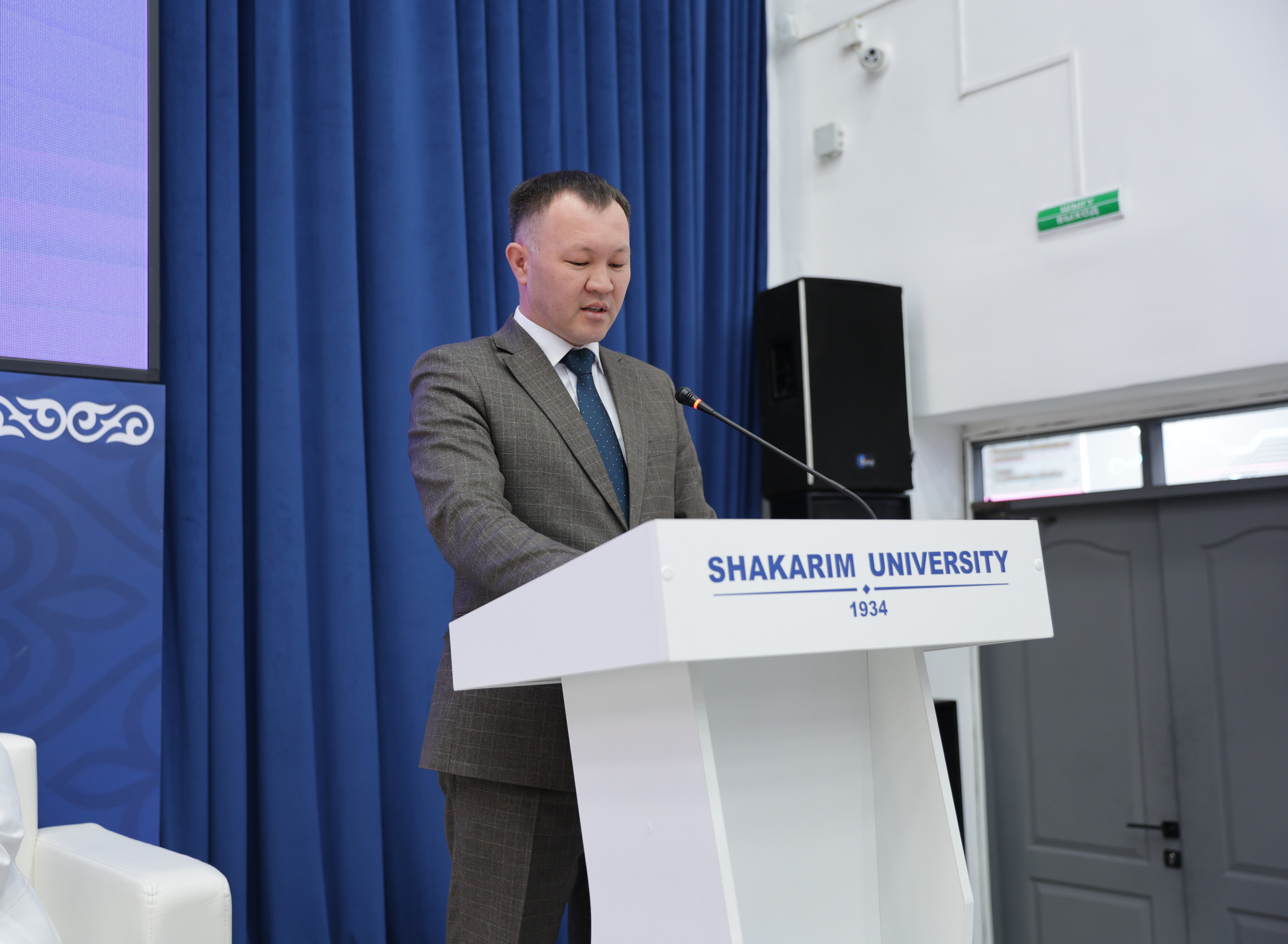  Сыбайлас жемқорлыққа қарсы күрес қағидалары қарастырылды