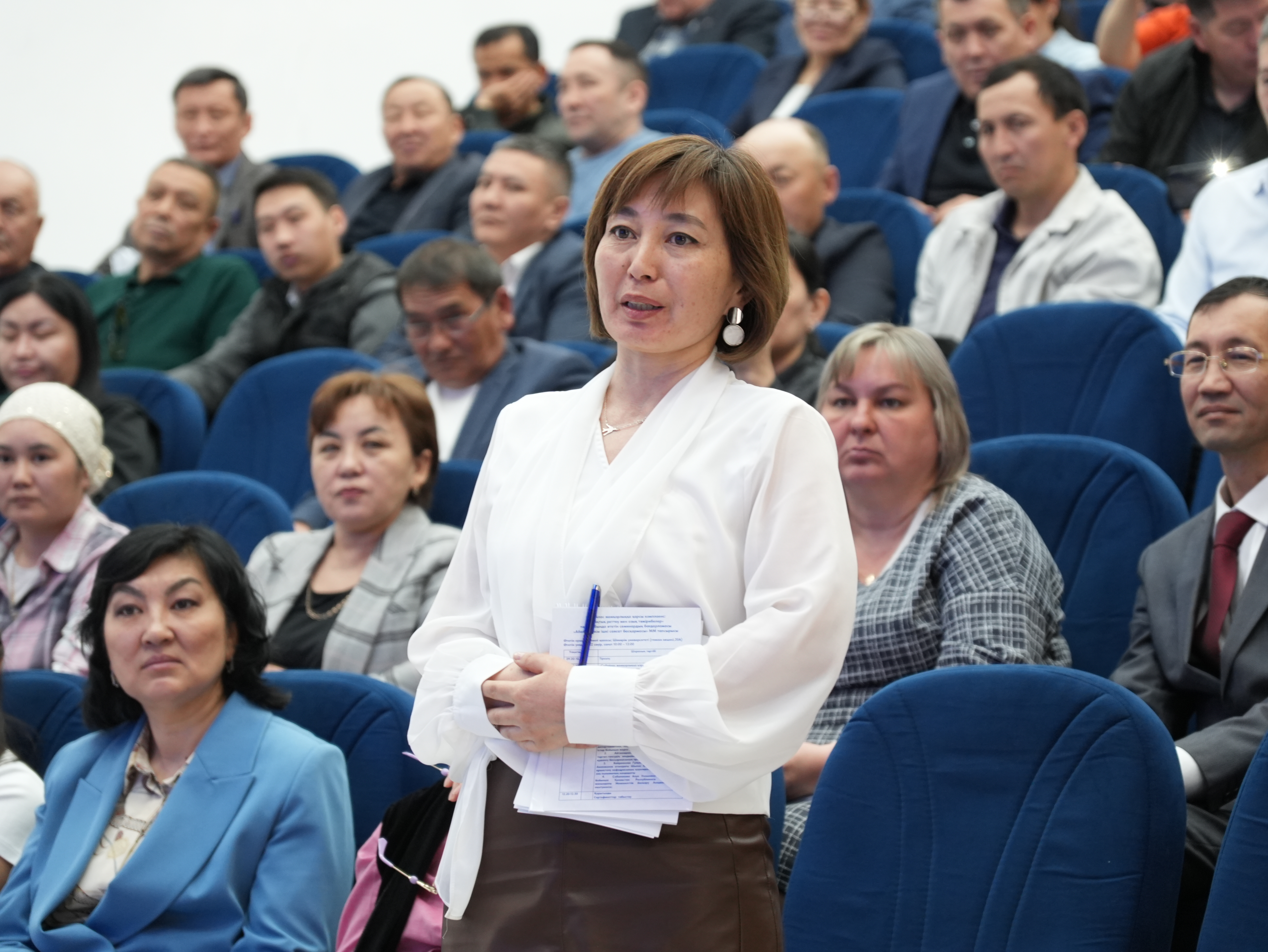  Сыбайлас жемқорлыққа қарсы күрес қағидалары қарастырылды