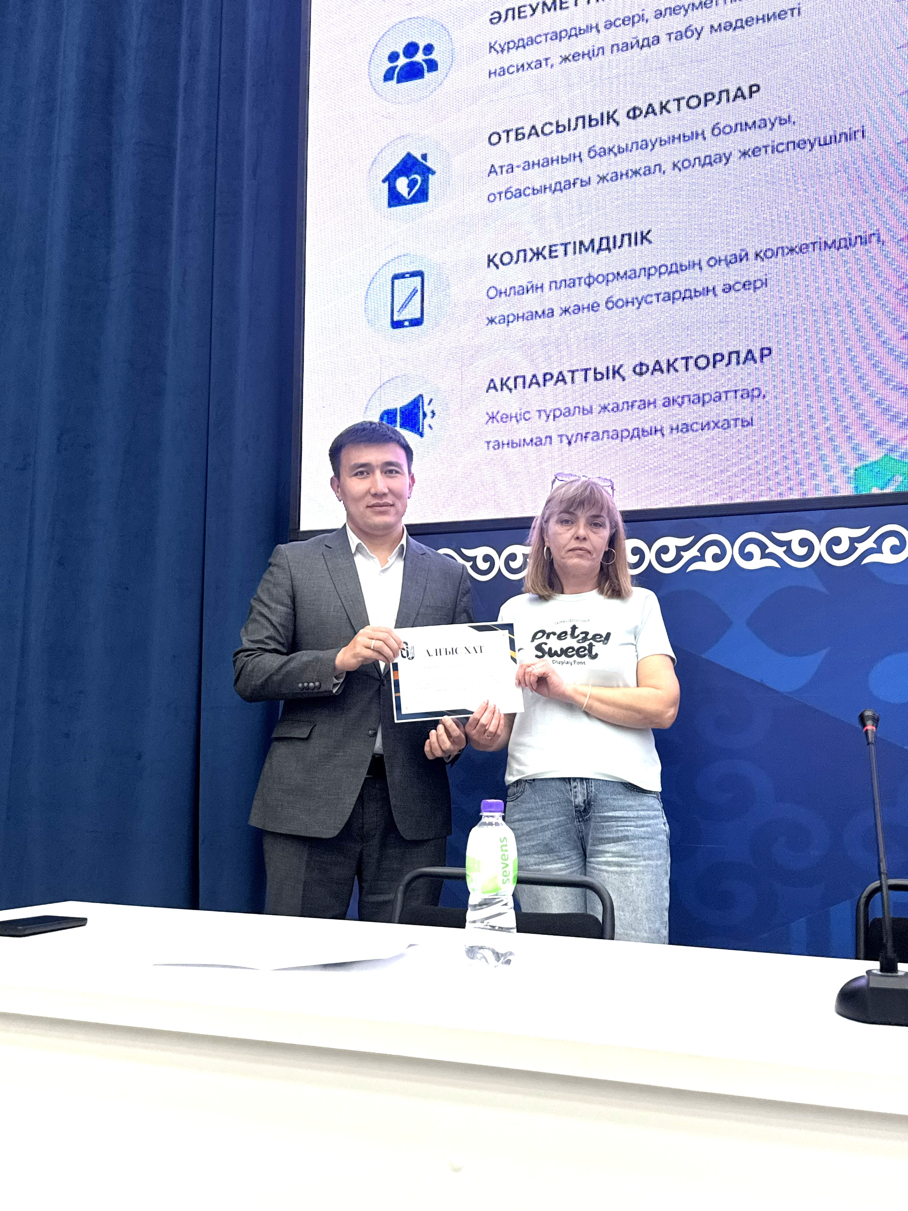 Gambling is the road to destruction