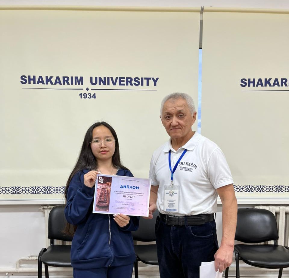 “健康生活方式”运动会已结束