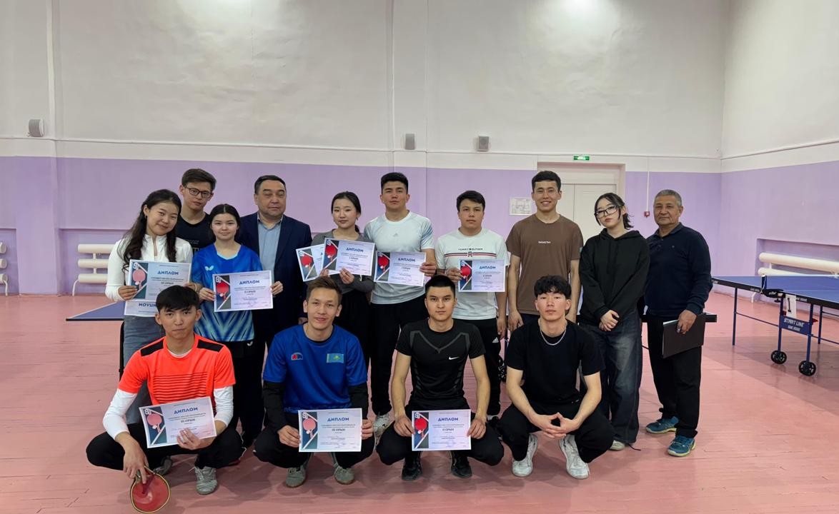 “健康生活方式”运动会已结束