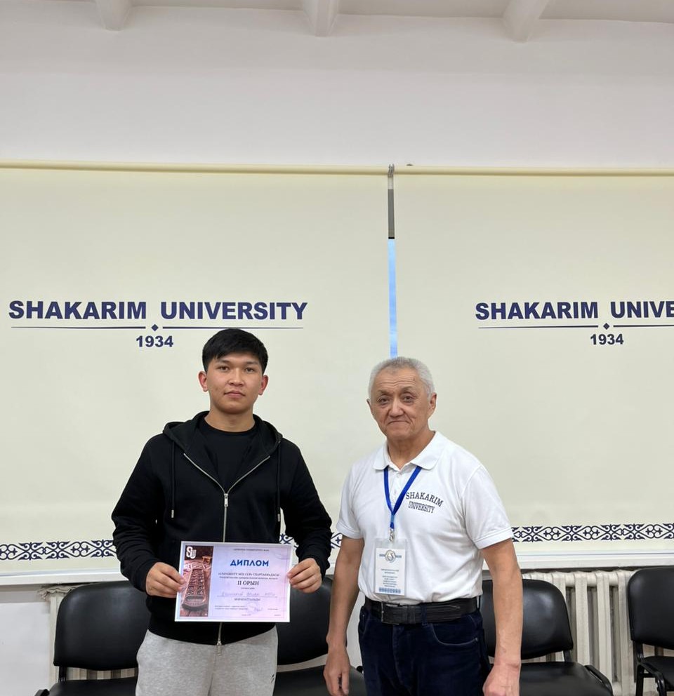 “健康生活方式”运动会已结束