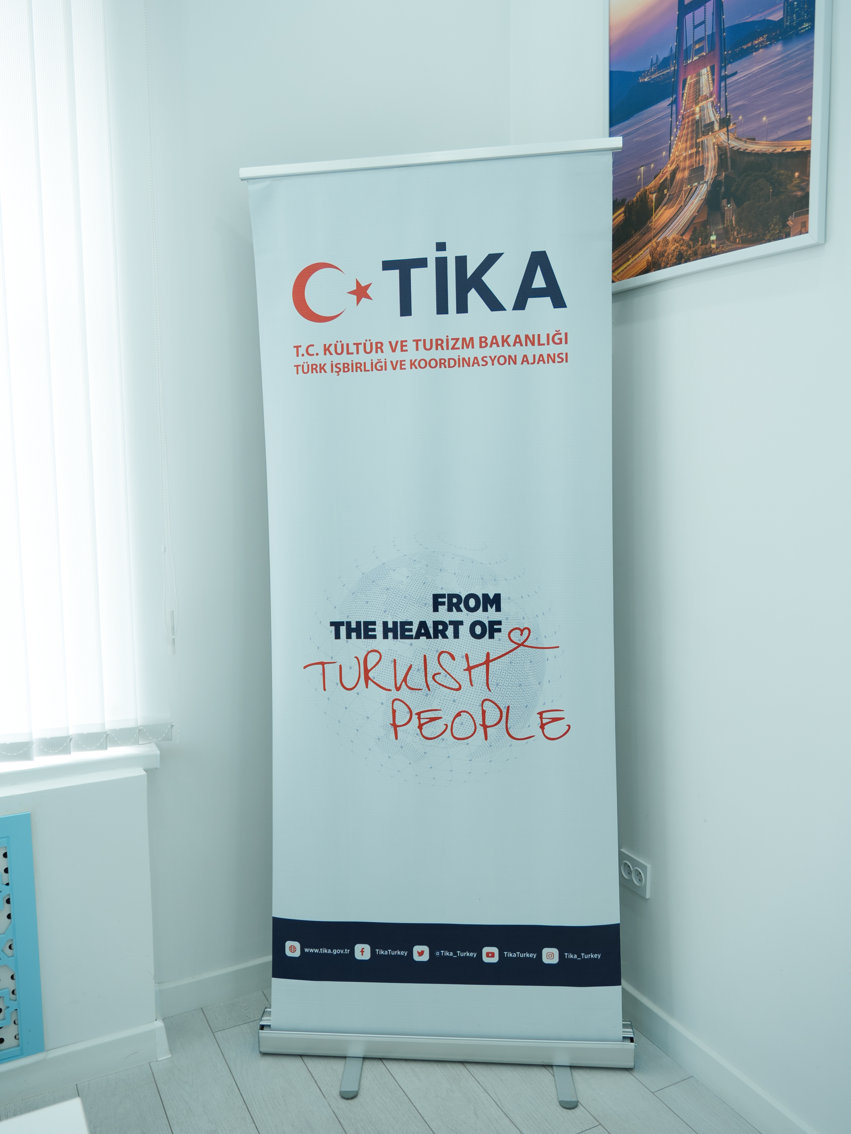 Одна из опор казахско-турецкой дружбы — TİKA