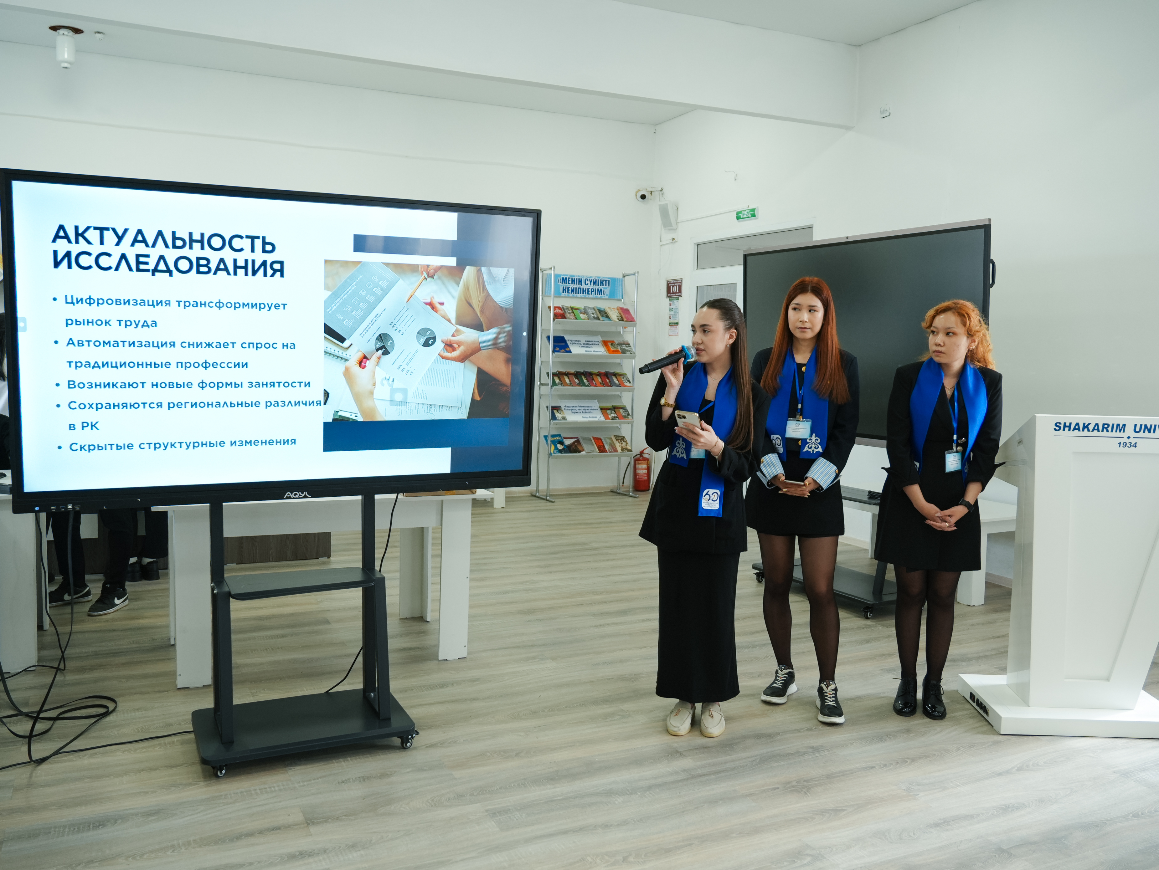 共和奥林匹克：经济的未来掌握在年轻人手中