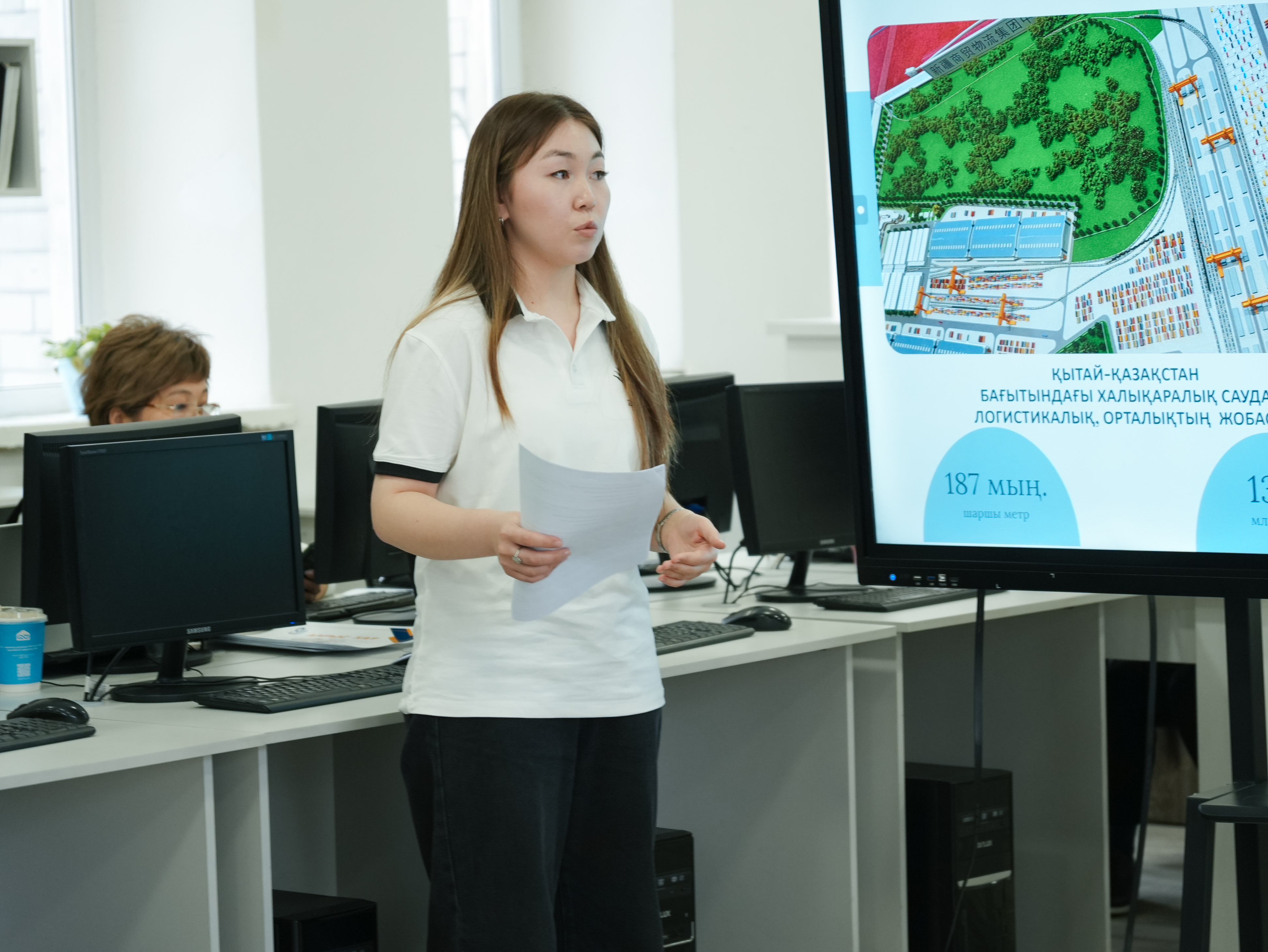 共和奥林匹克：经济的未来掌握在年轻人手中