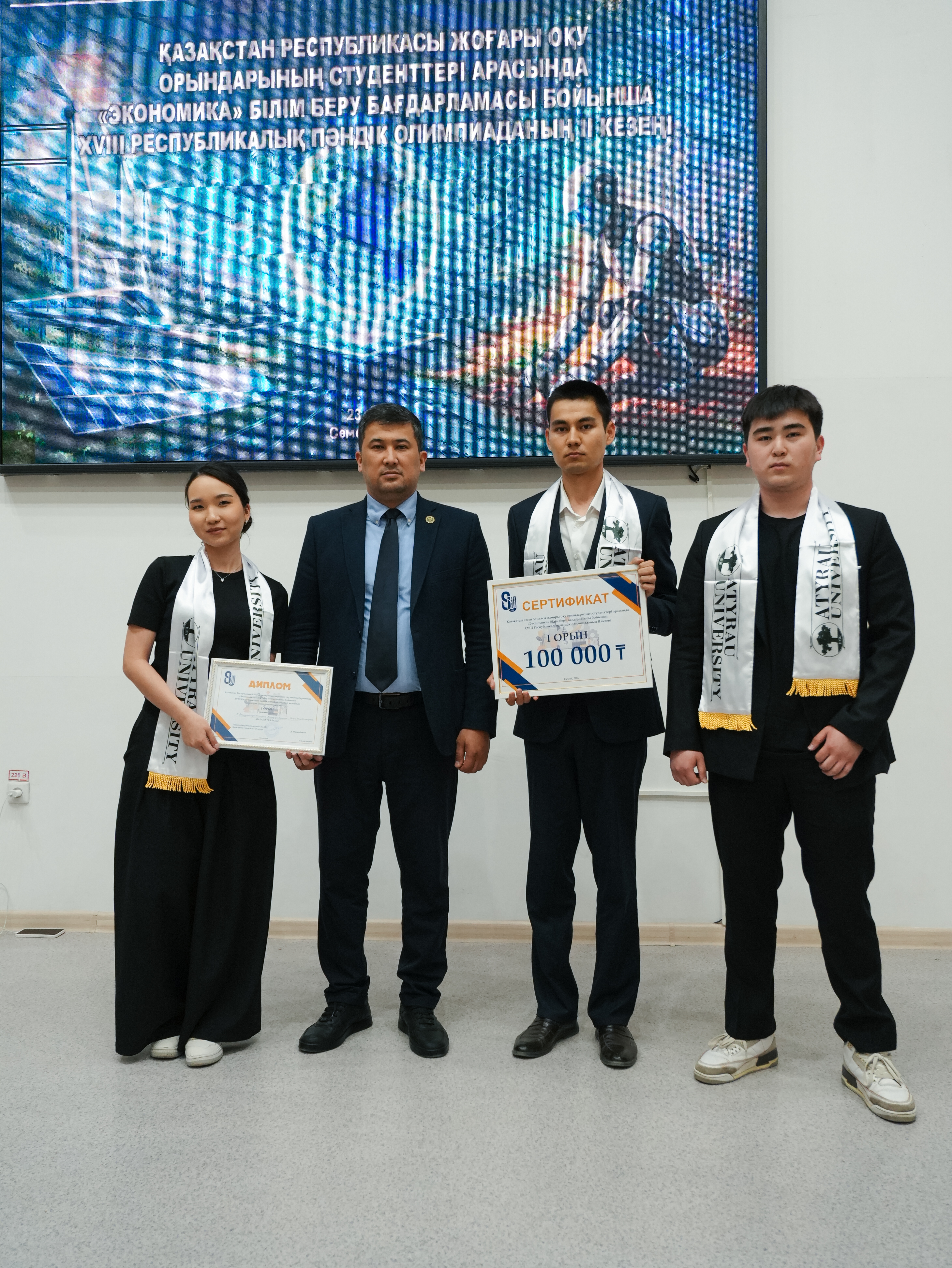 共和奥林匹克：经济的未来掌握在年轻人手中