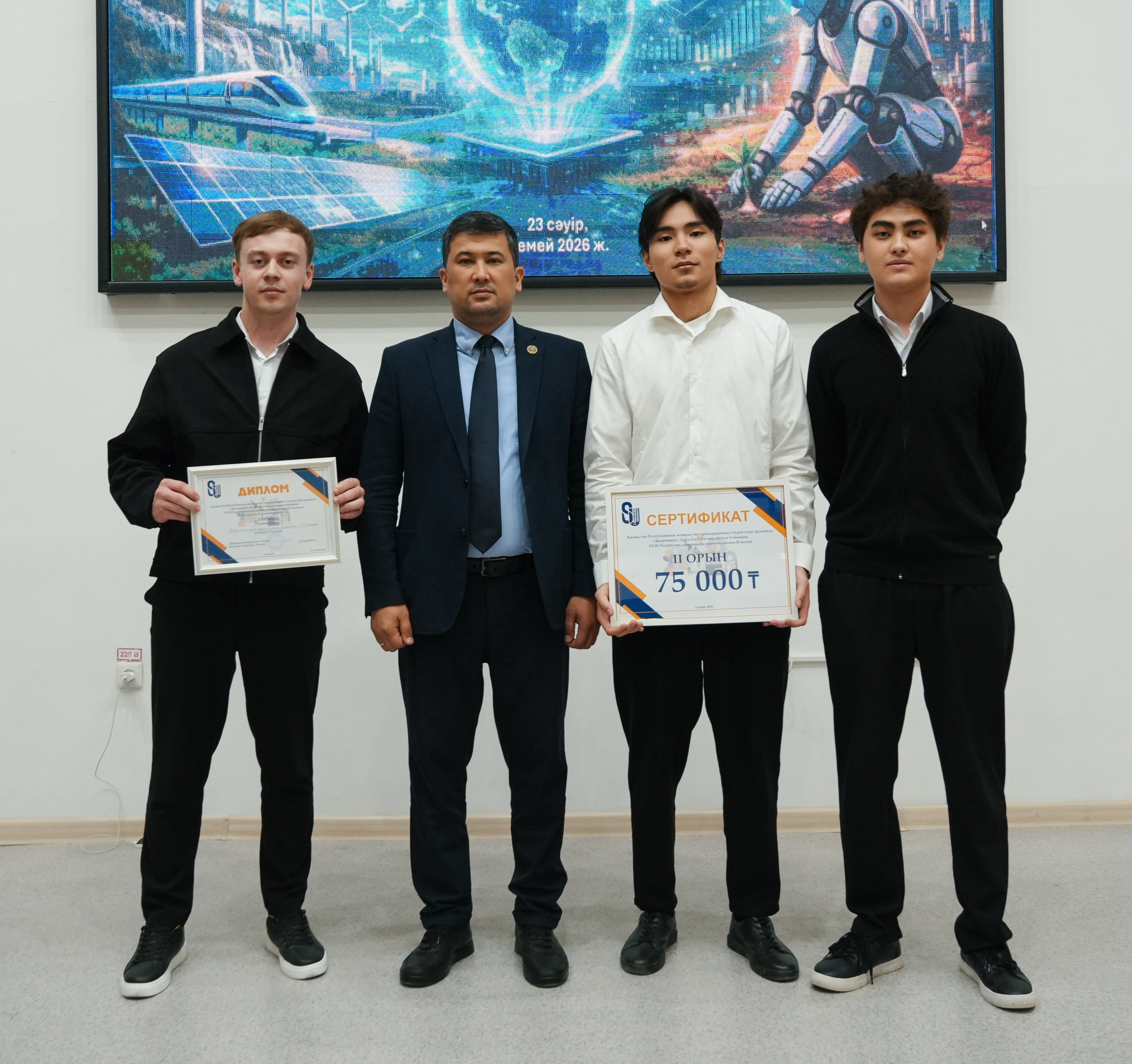 共和奥林匹克：经济的未来掌握在年轻人手中