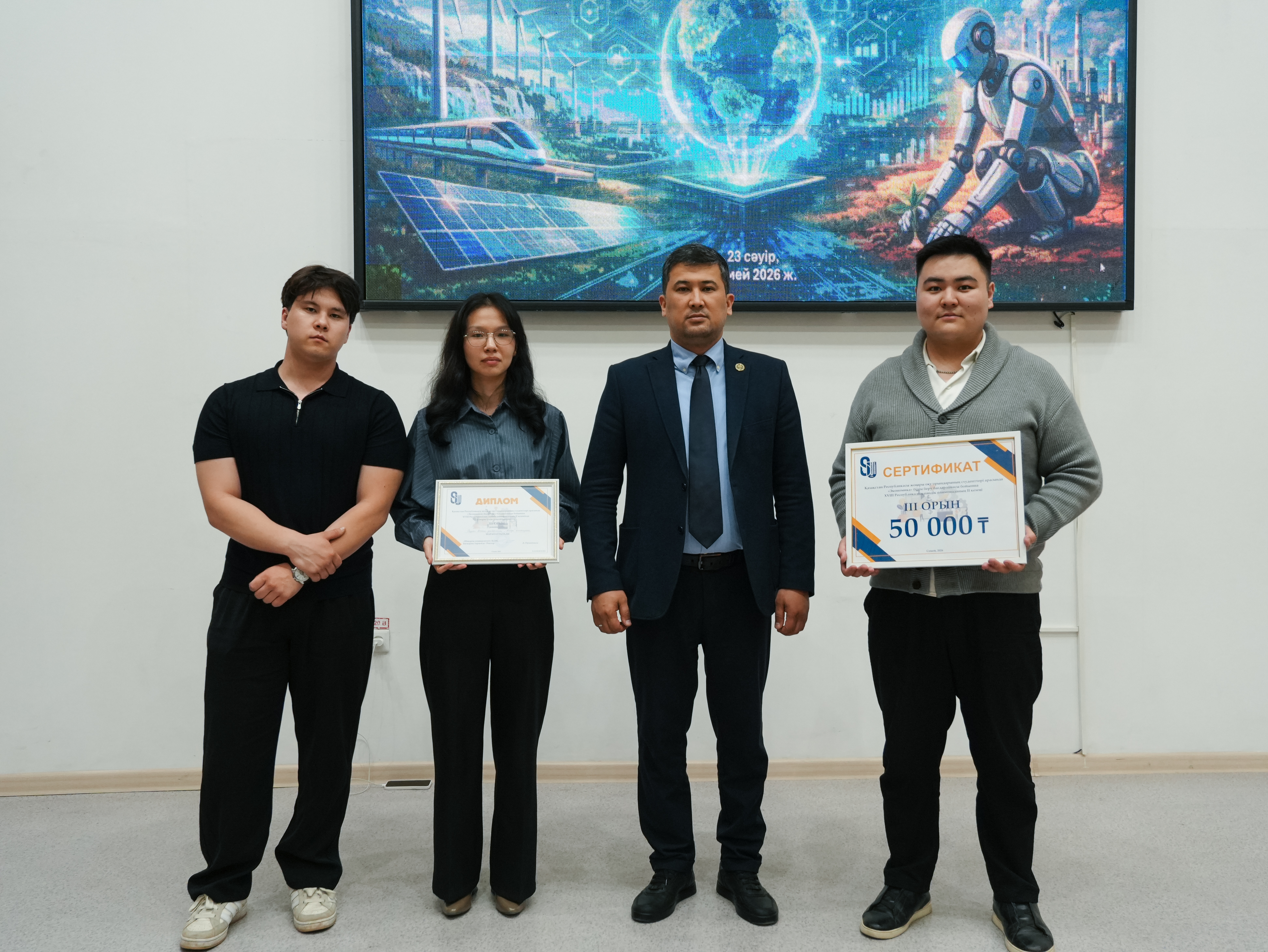 共和奥林匹克：经济的未来掌握在年轻人手中