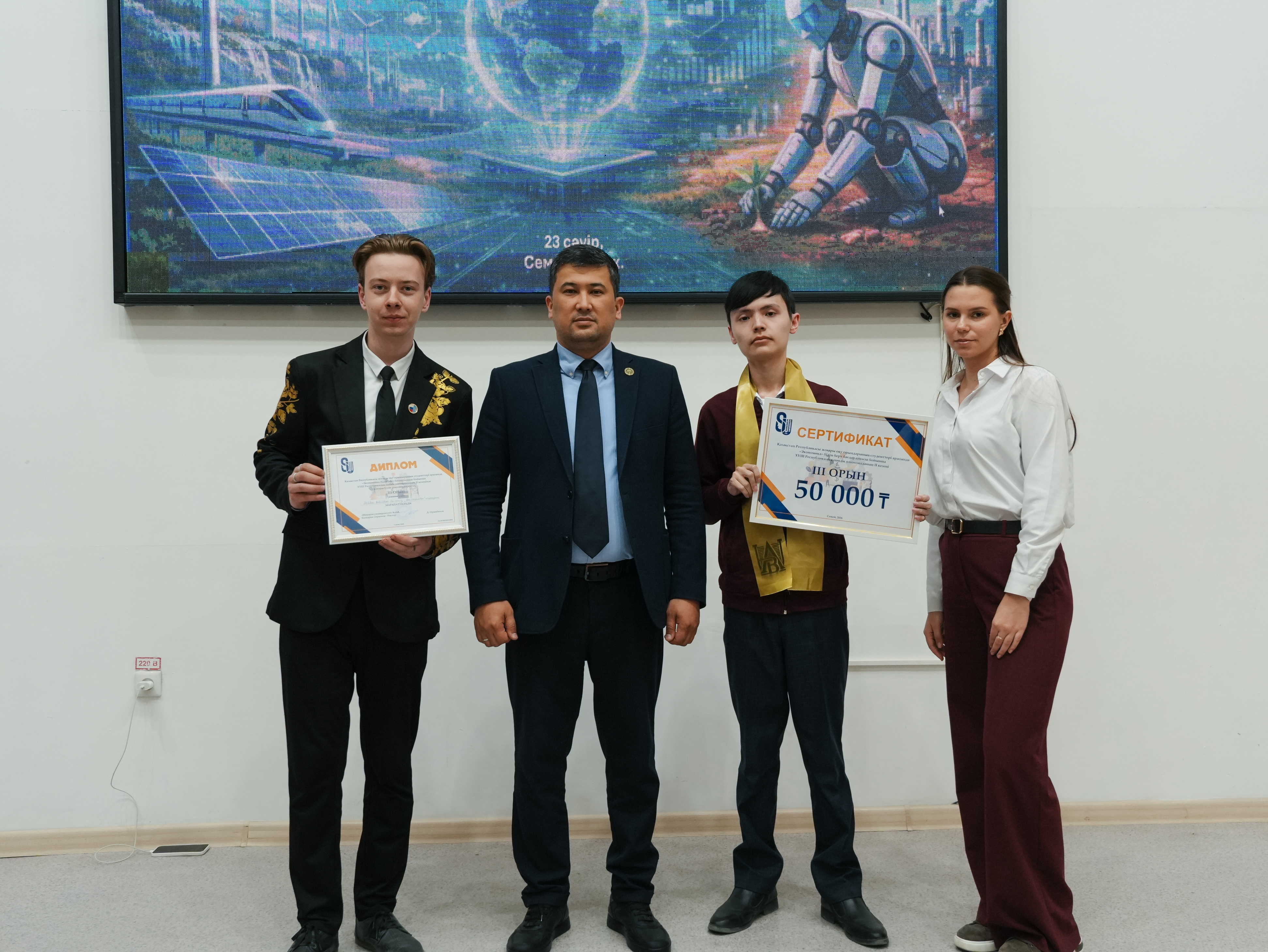 共和奥林匹克：经济的未来掌握在年轻人手中