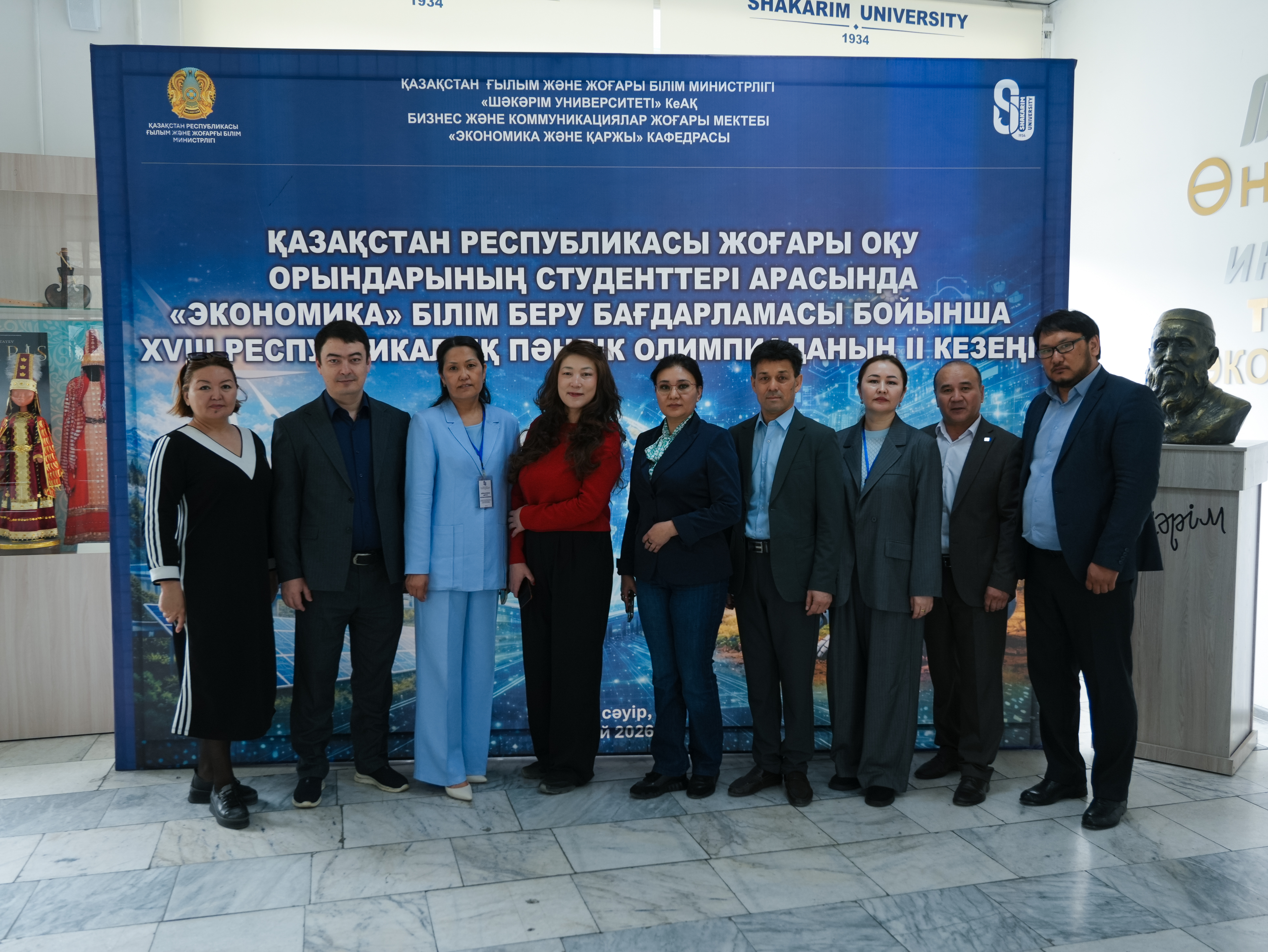 共和奥林匹克：经济的未来掌握在年轻人手中