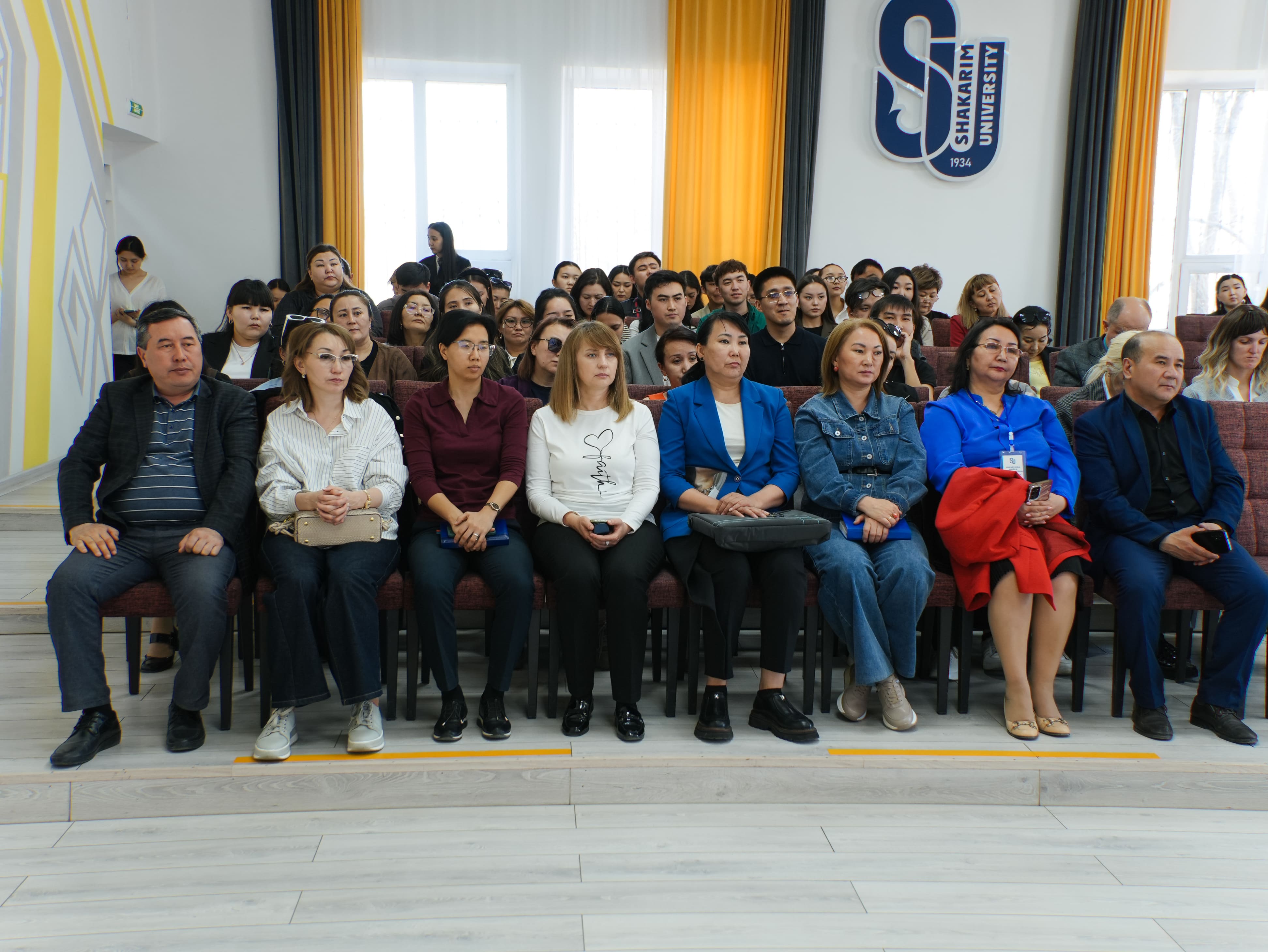 «Болашақ» — путь к глобальному образованию