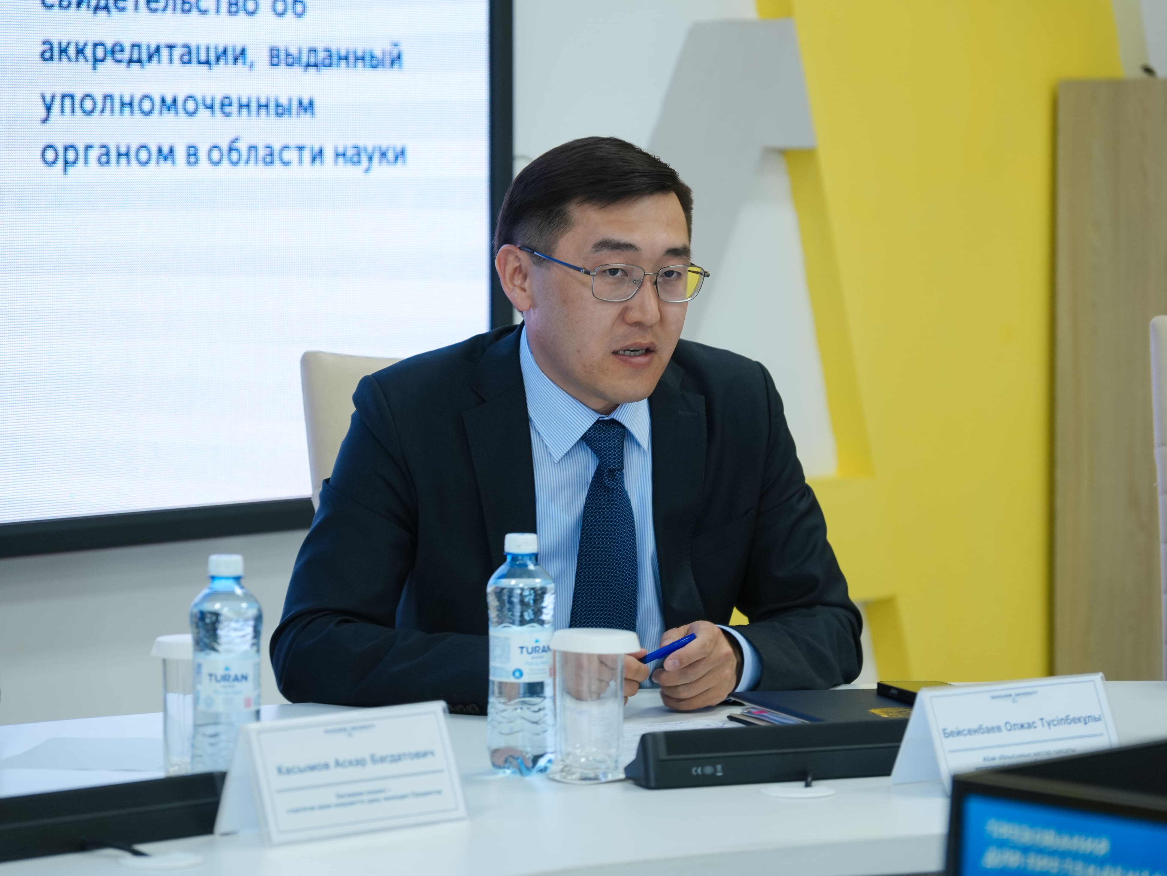 «Болашақ» — путь к глобальному образованию