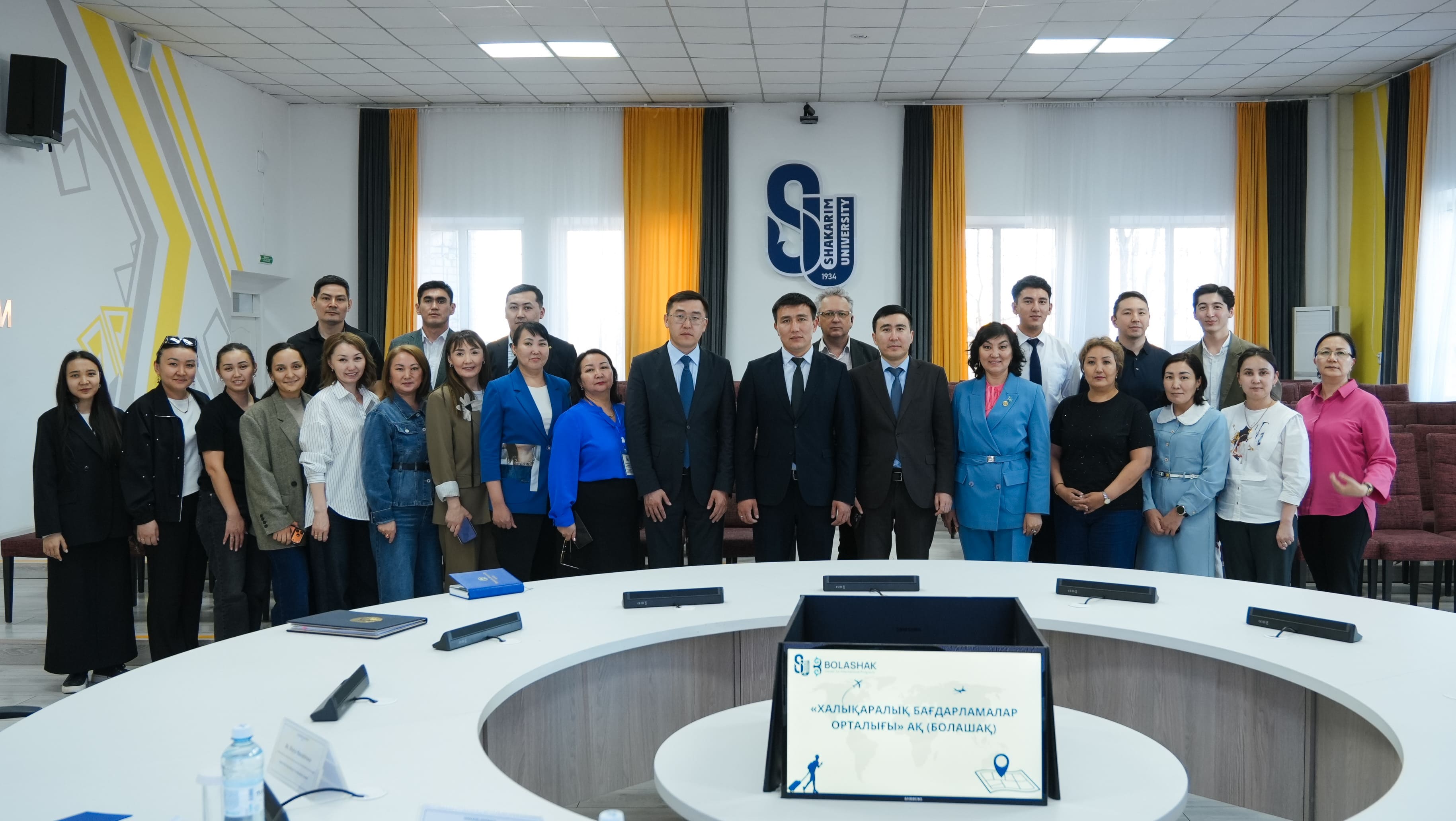 «Болашақ» — путь к глобальному образованию