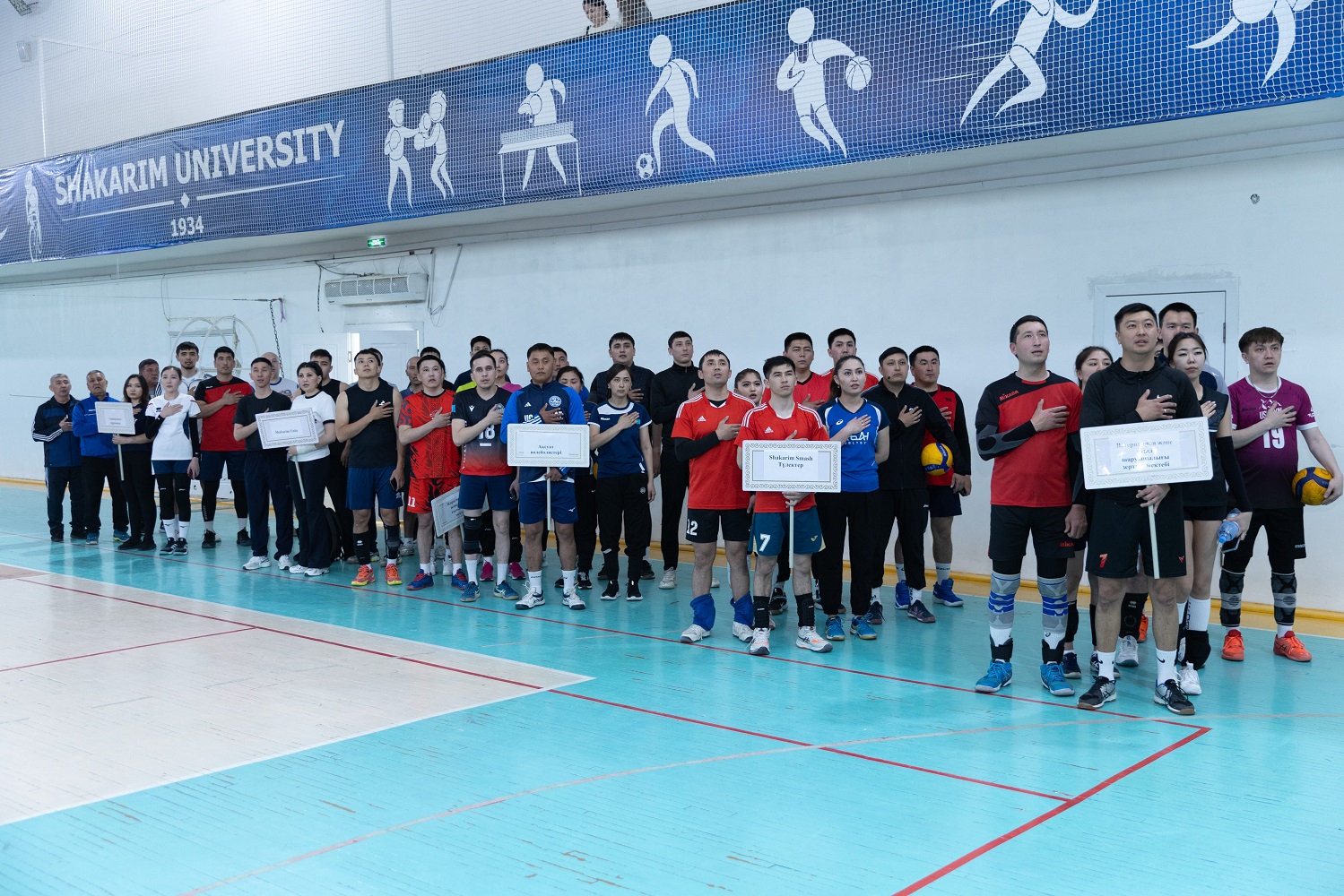 Түлектер жолын түйістірген турнир