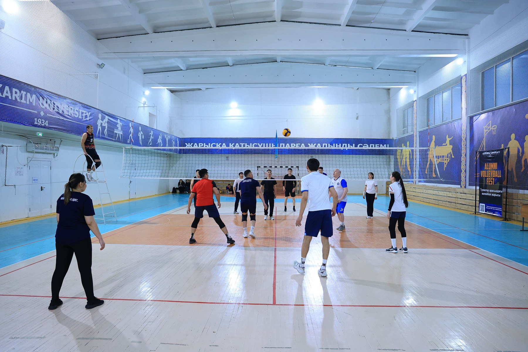 Түлектер жолын түйістірген турнир