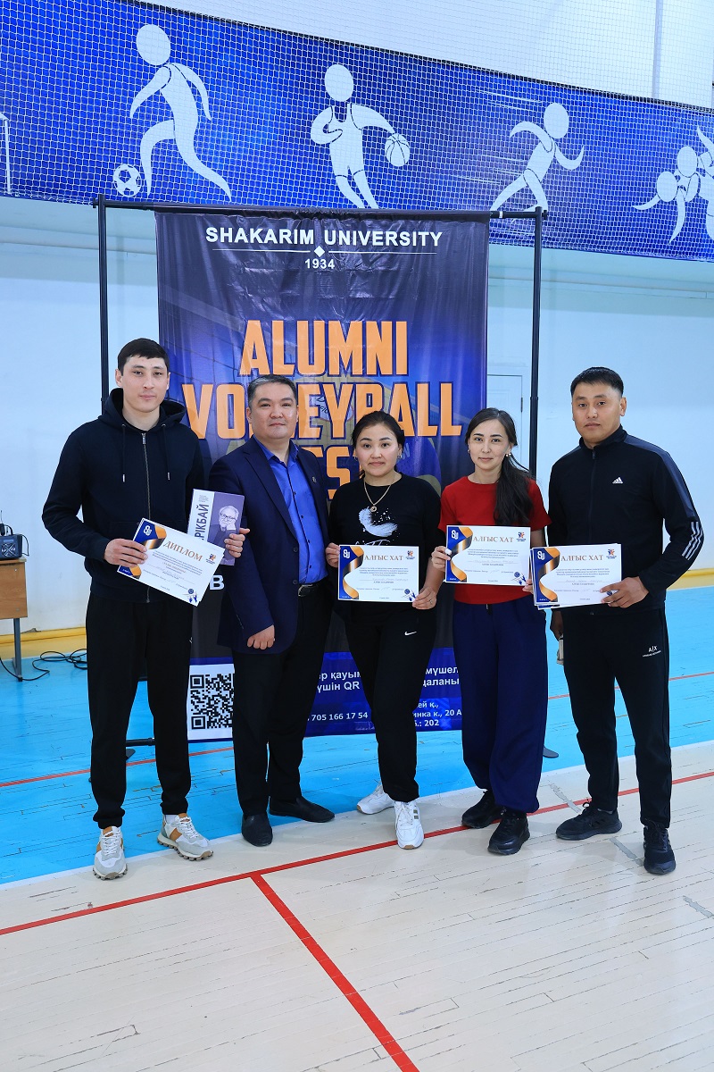 Түлектер жолын түйістірген турнир