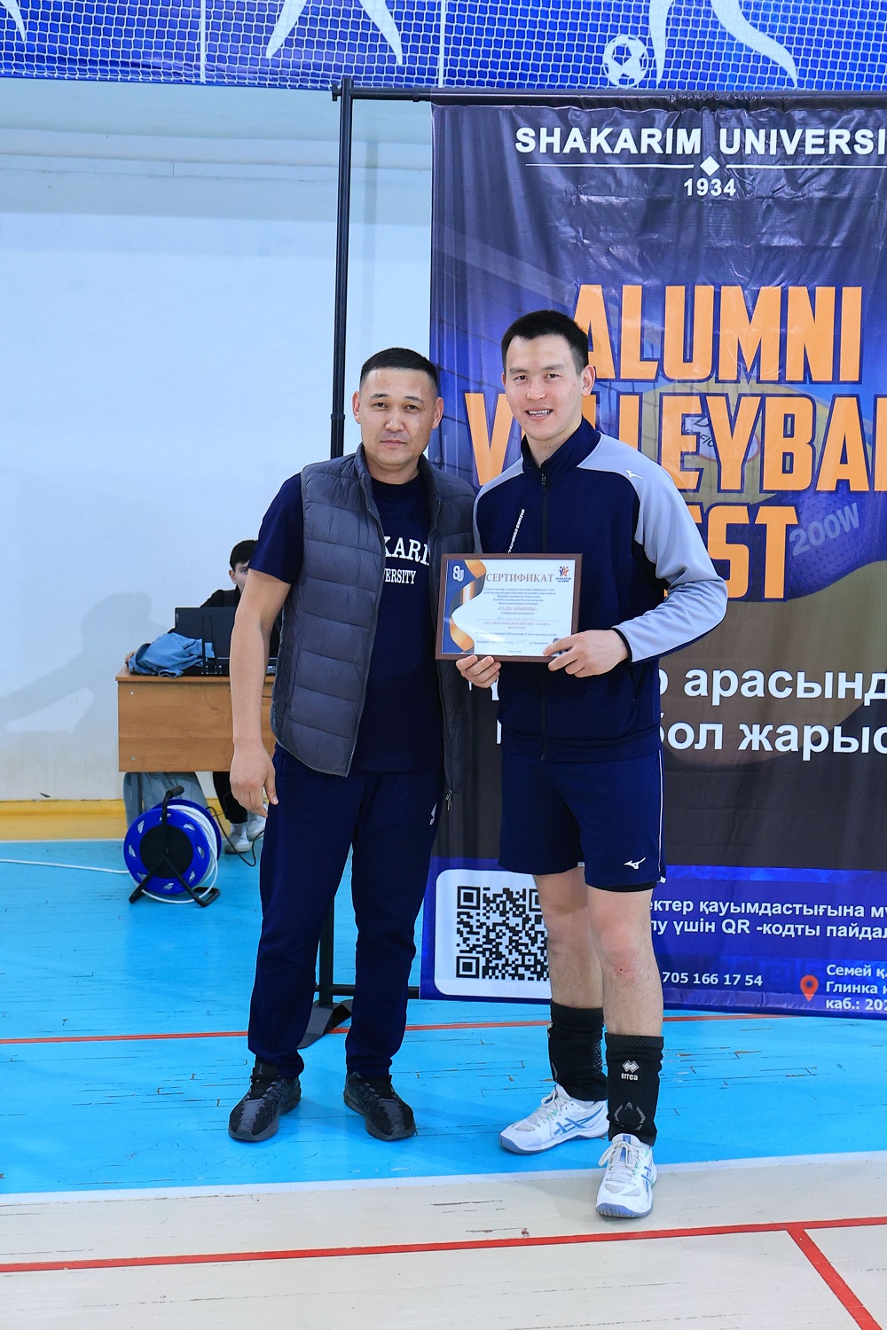 Түлектер жолын түйістірген турнир