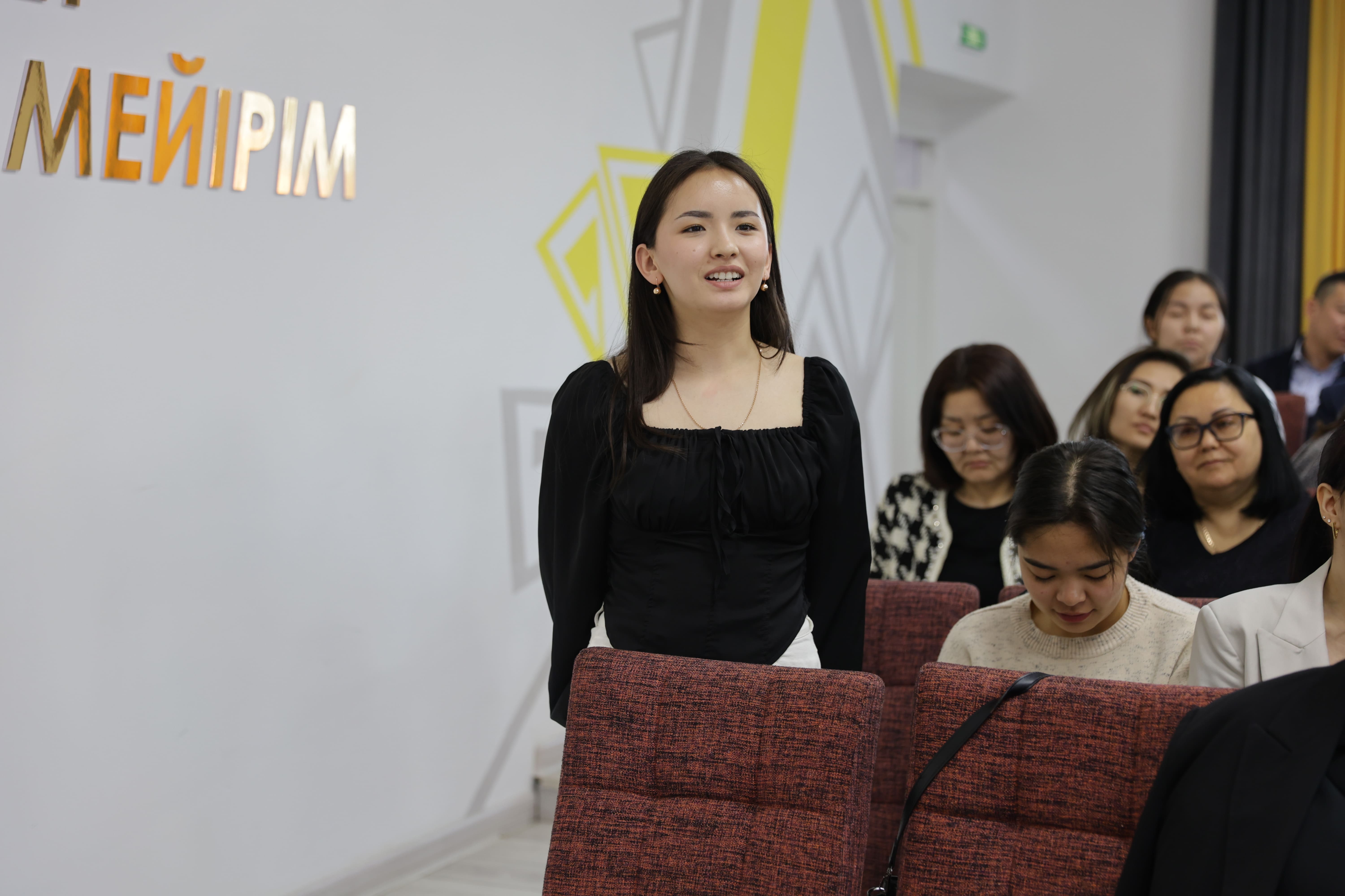 Жас ғалымдар мен еуропалық дипломаттар диалогы