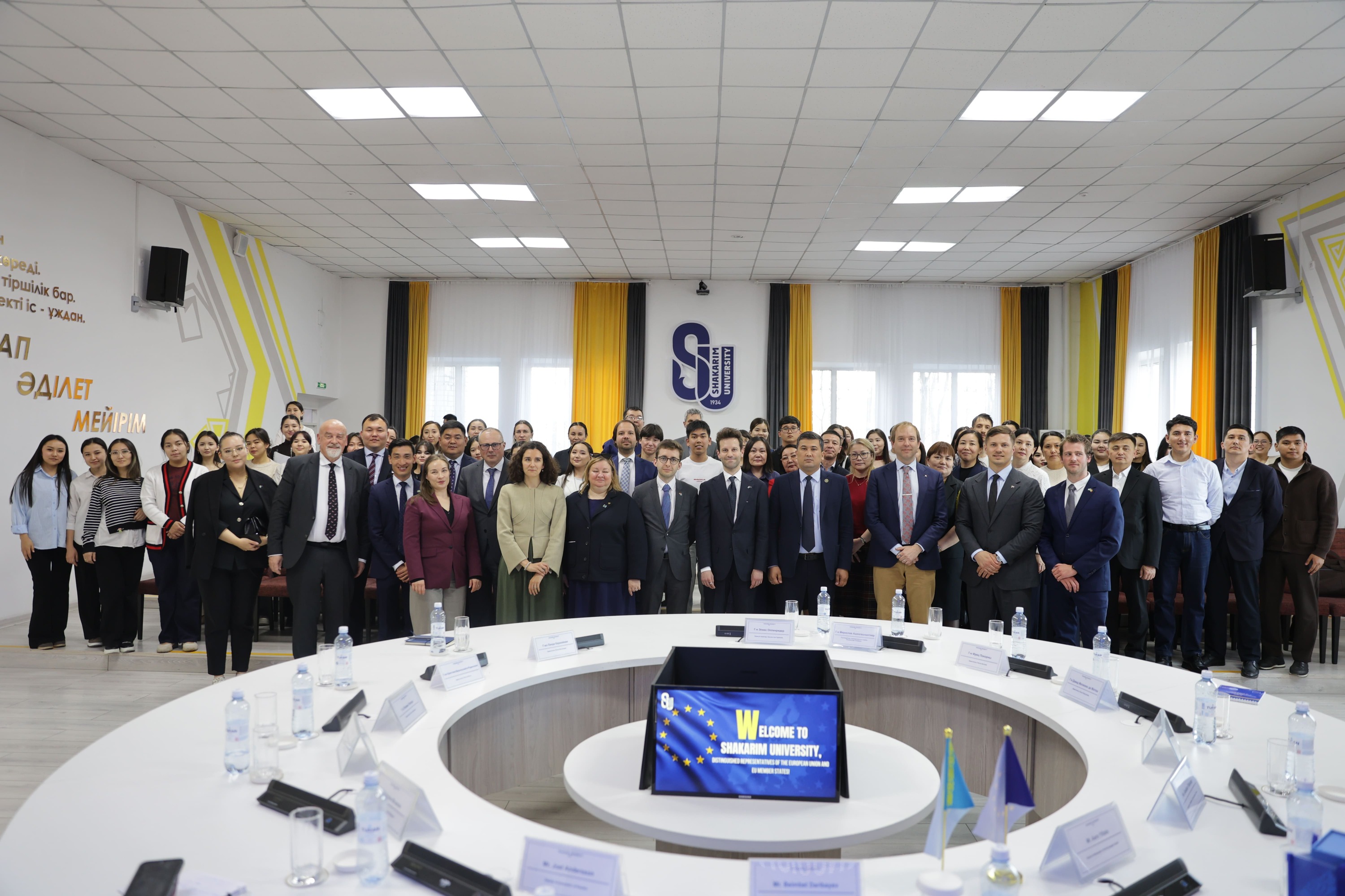 Жас ғалымдар мен еуропалық дипломаттар диалогы