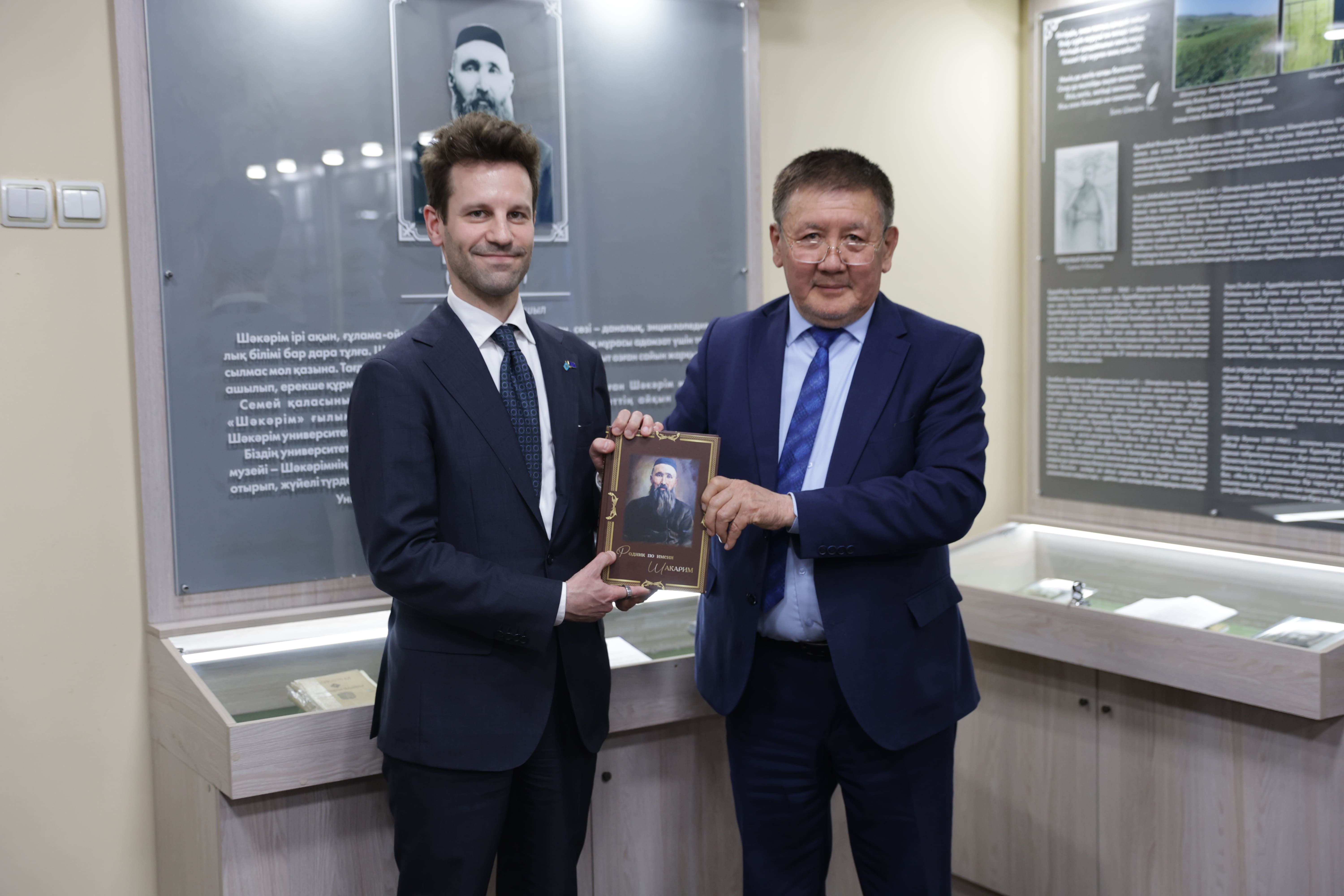 Жас ғалымдар мен еуропалық дипломаттар диалогы