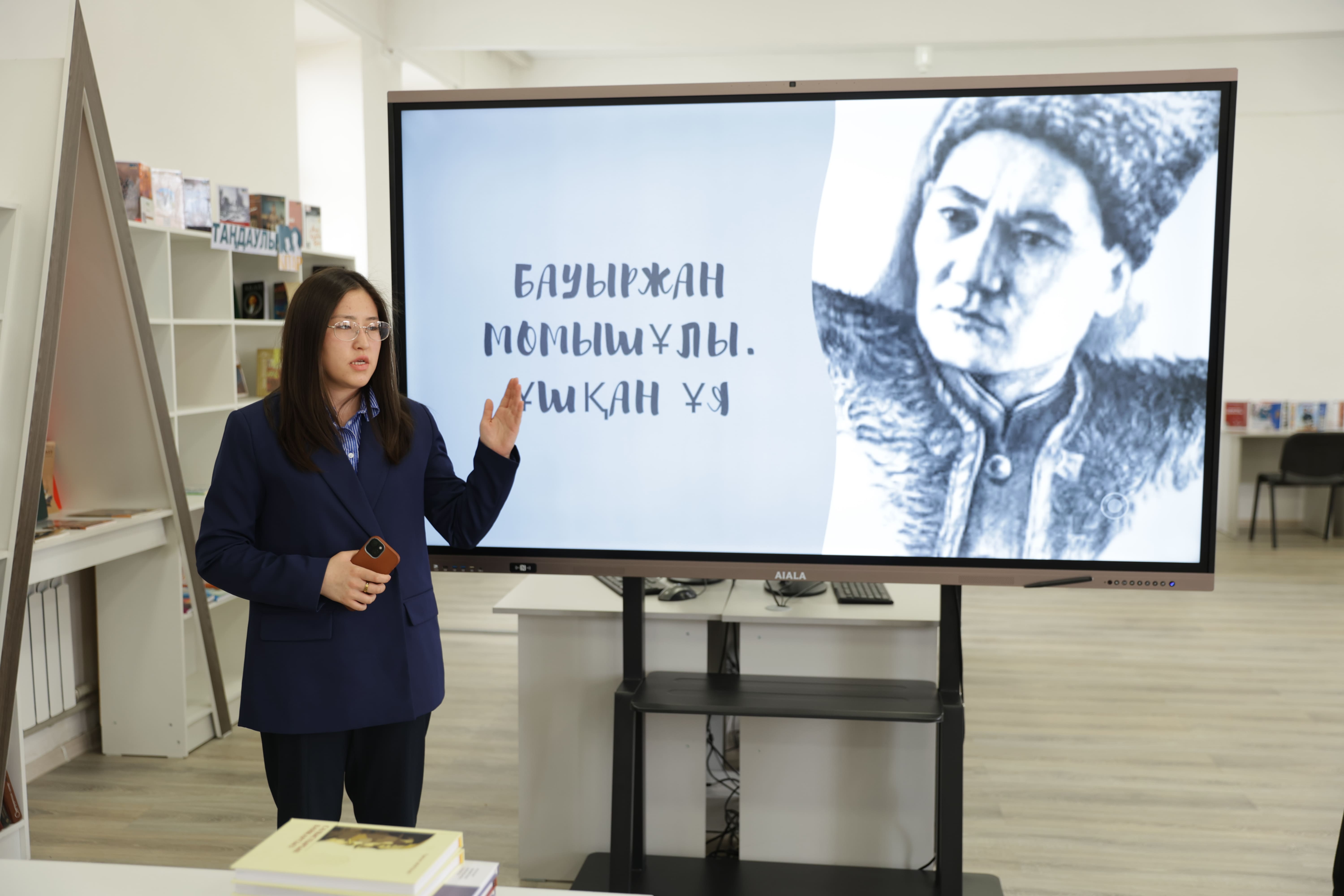 «Мой любимый персонаж»