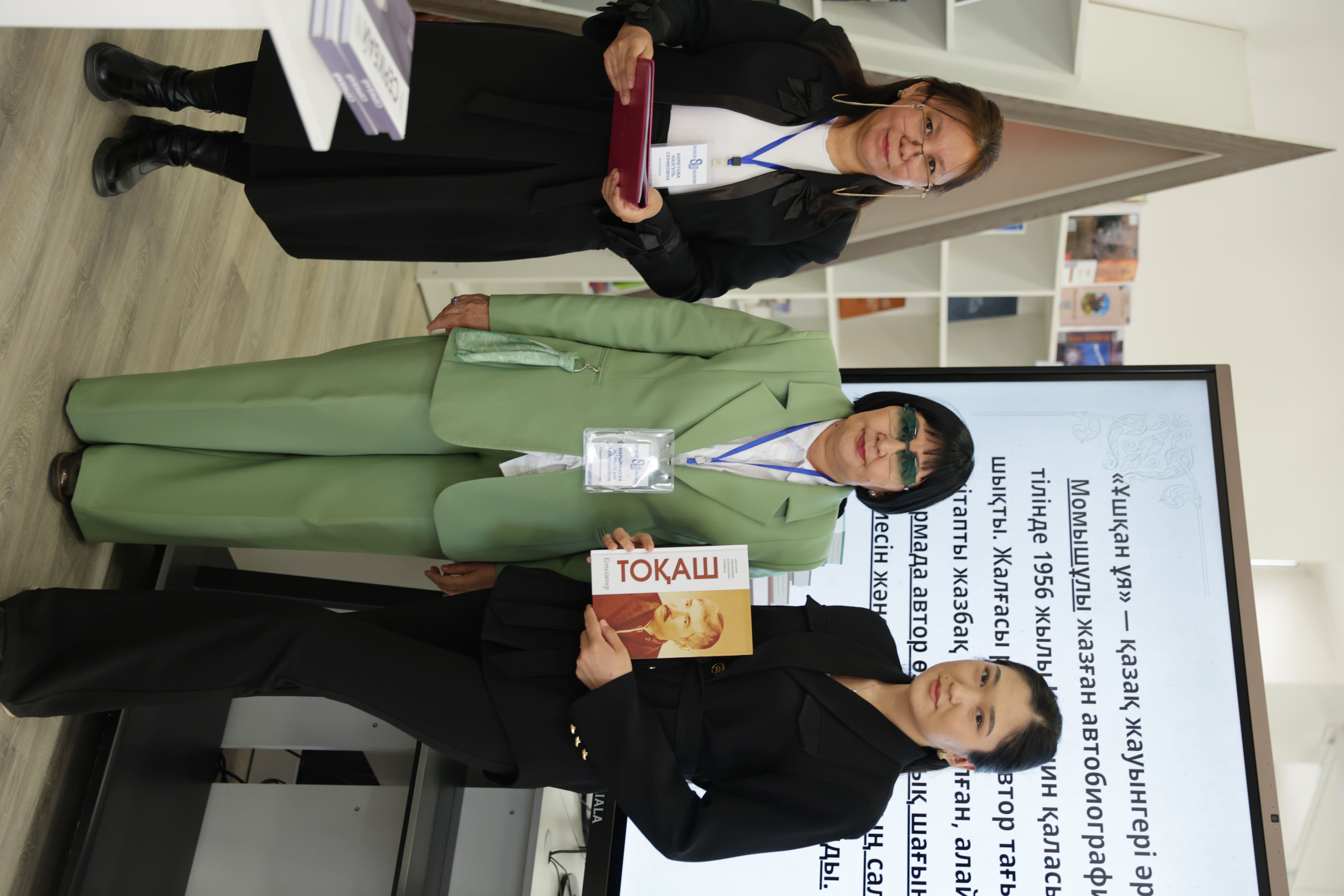 «Мой любимый персонаж»