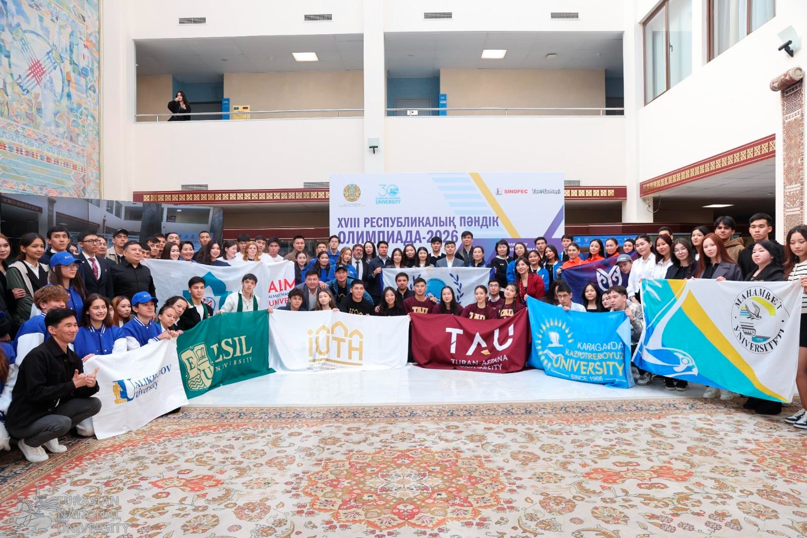 Республикалық олимпиадада жүлделі орын иеленді! 