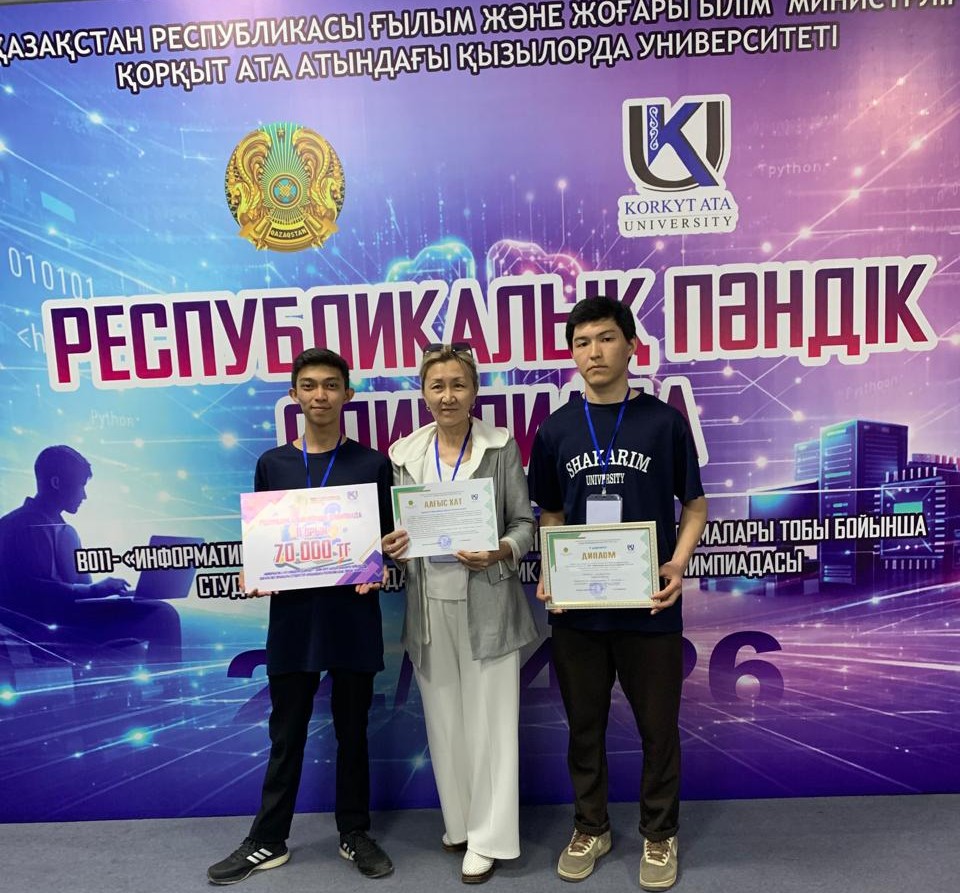 Жеңіс құтты болсын!