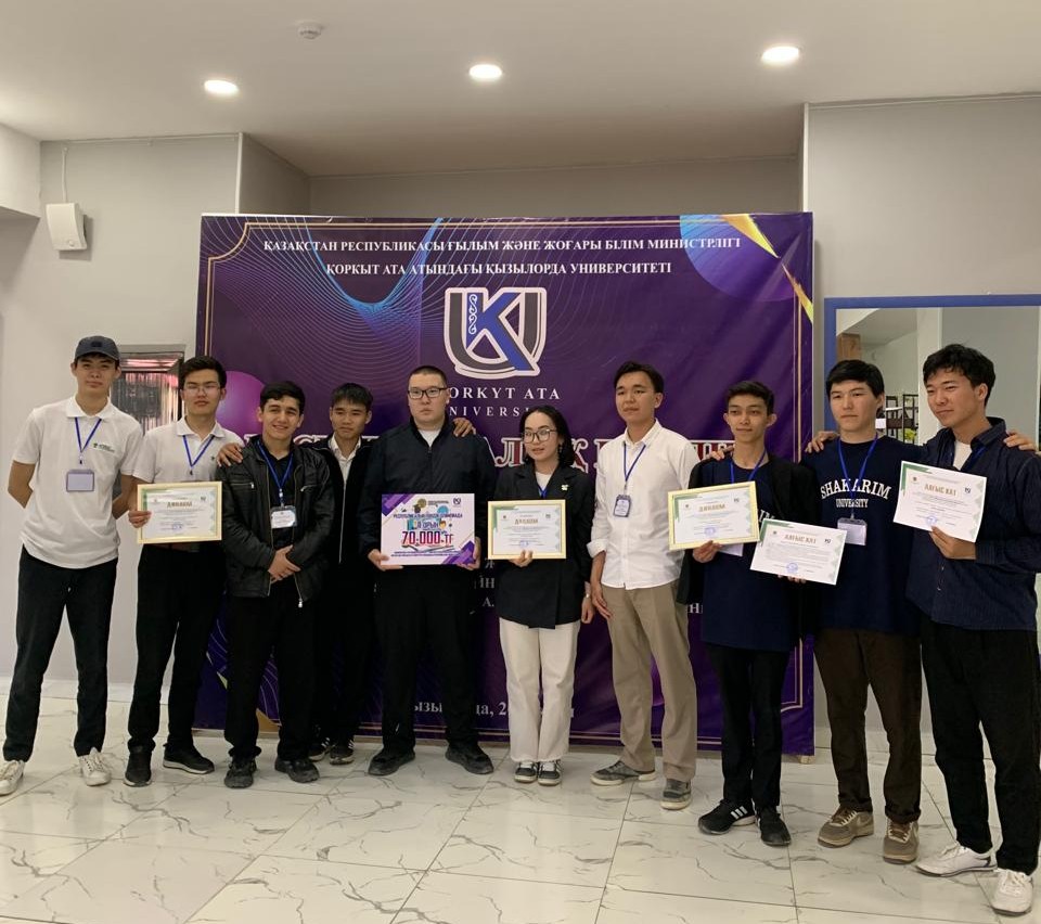 Жеңіс құтты болсын!