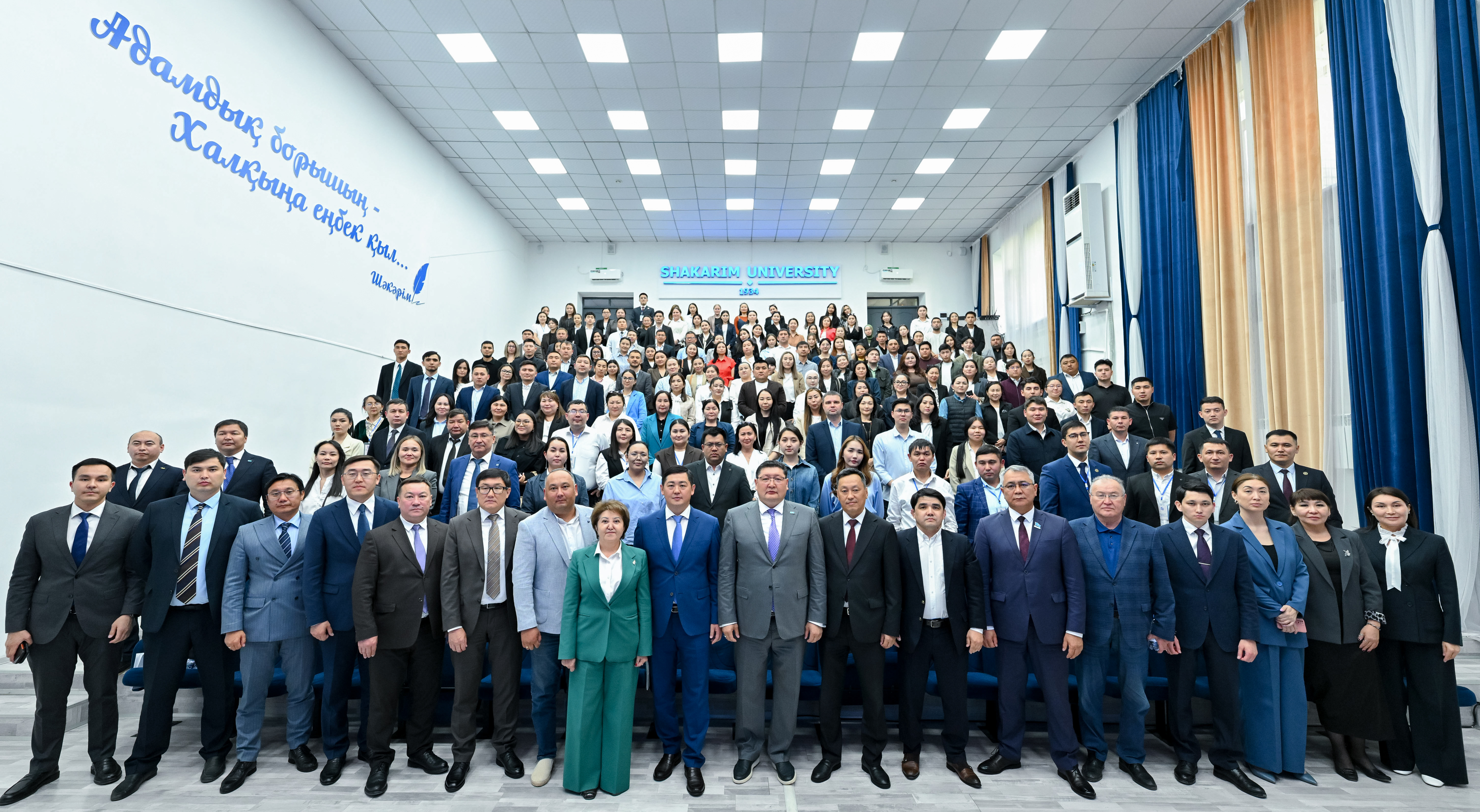 «Abai Science Fest»: ғылым, білім және өндіріс үндестігі