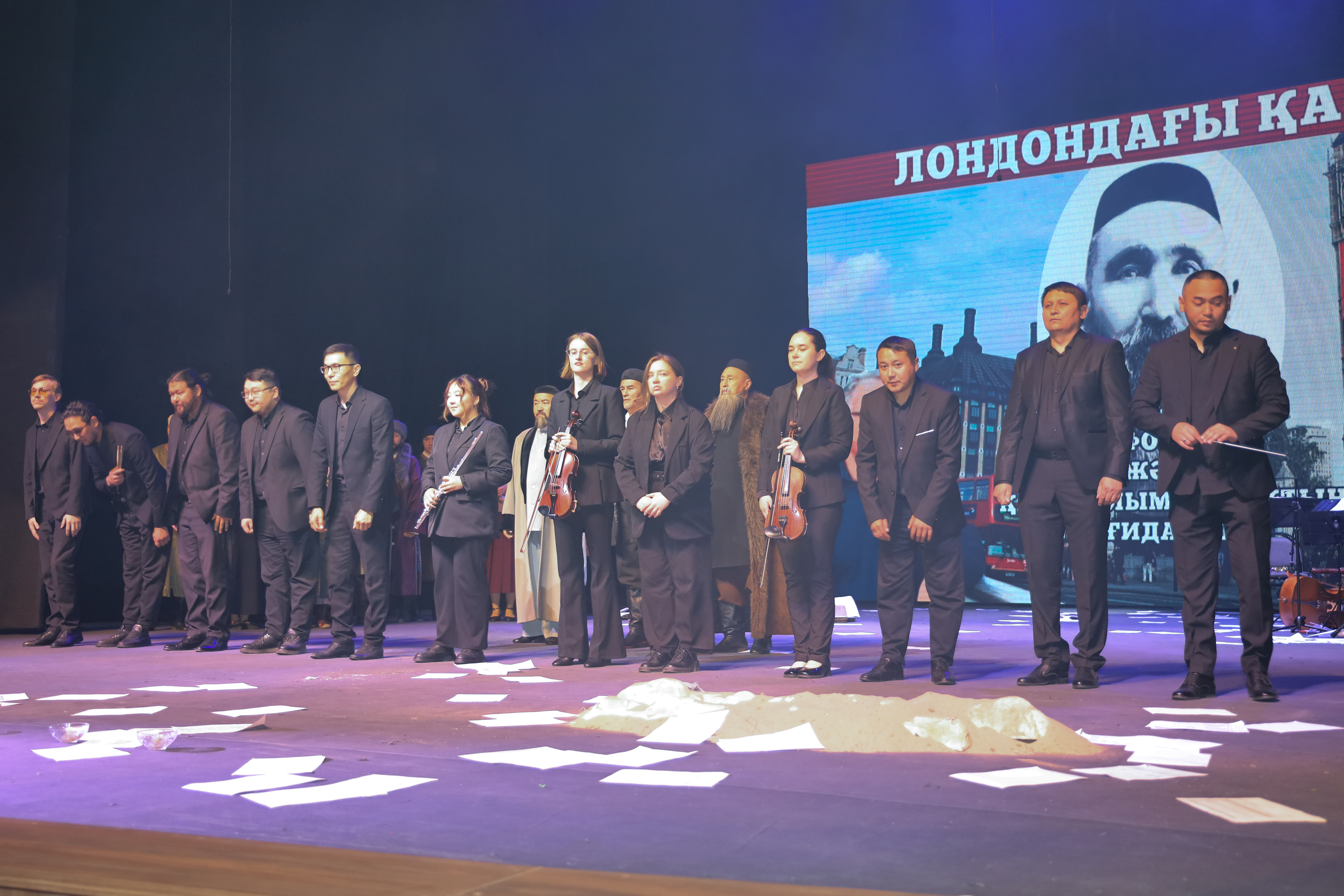 Театр сахнасында Шәкәрім әлемі жаңғырды