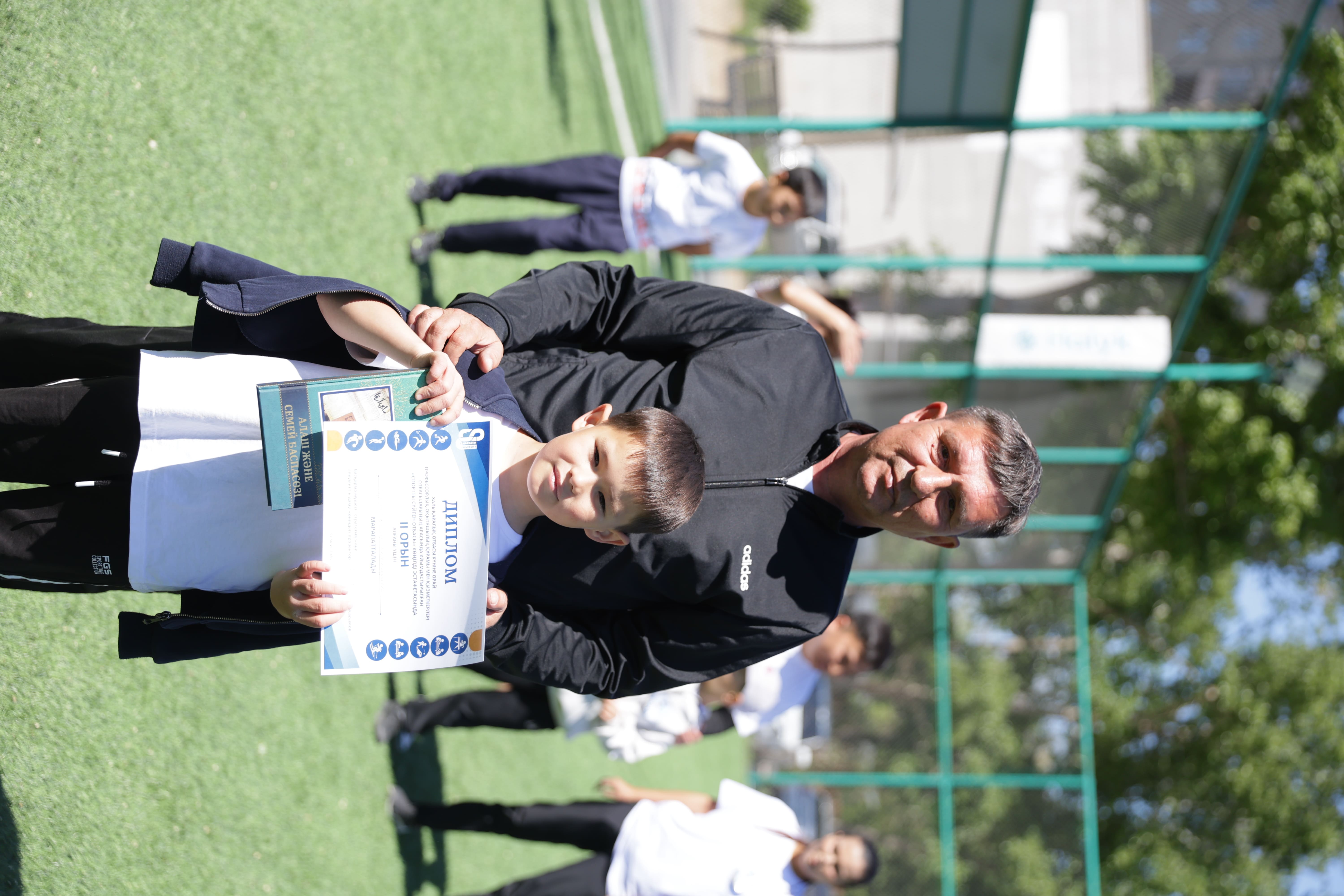 Отбасы күні: «Әке. Ана. Бала» сайысы