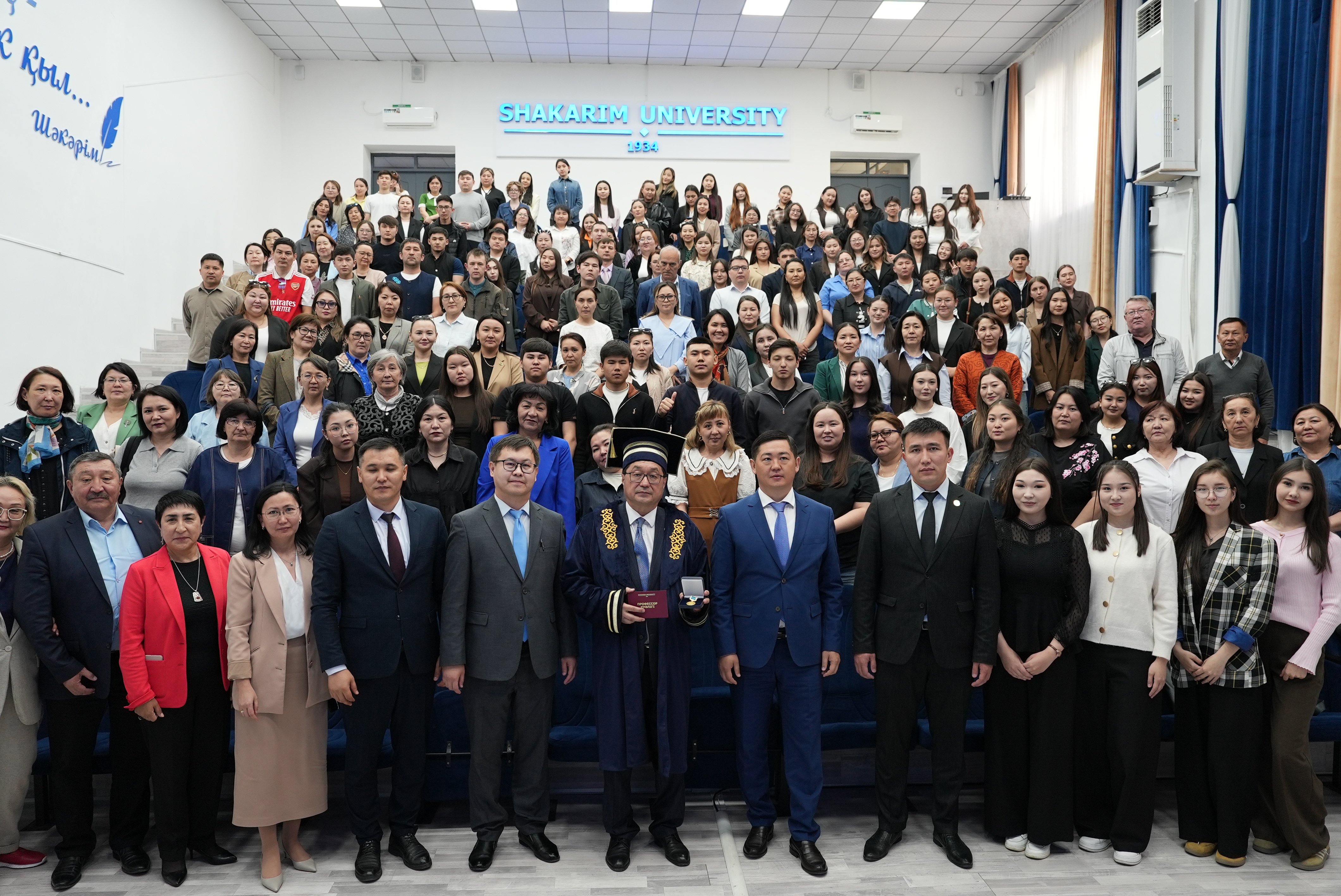 Конституциялық Сот өкілдері Шәкәрім университетінде дәріс оқыды