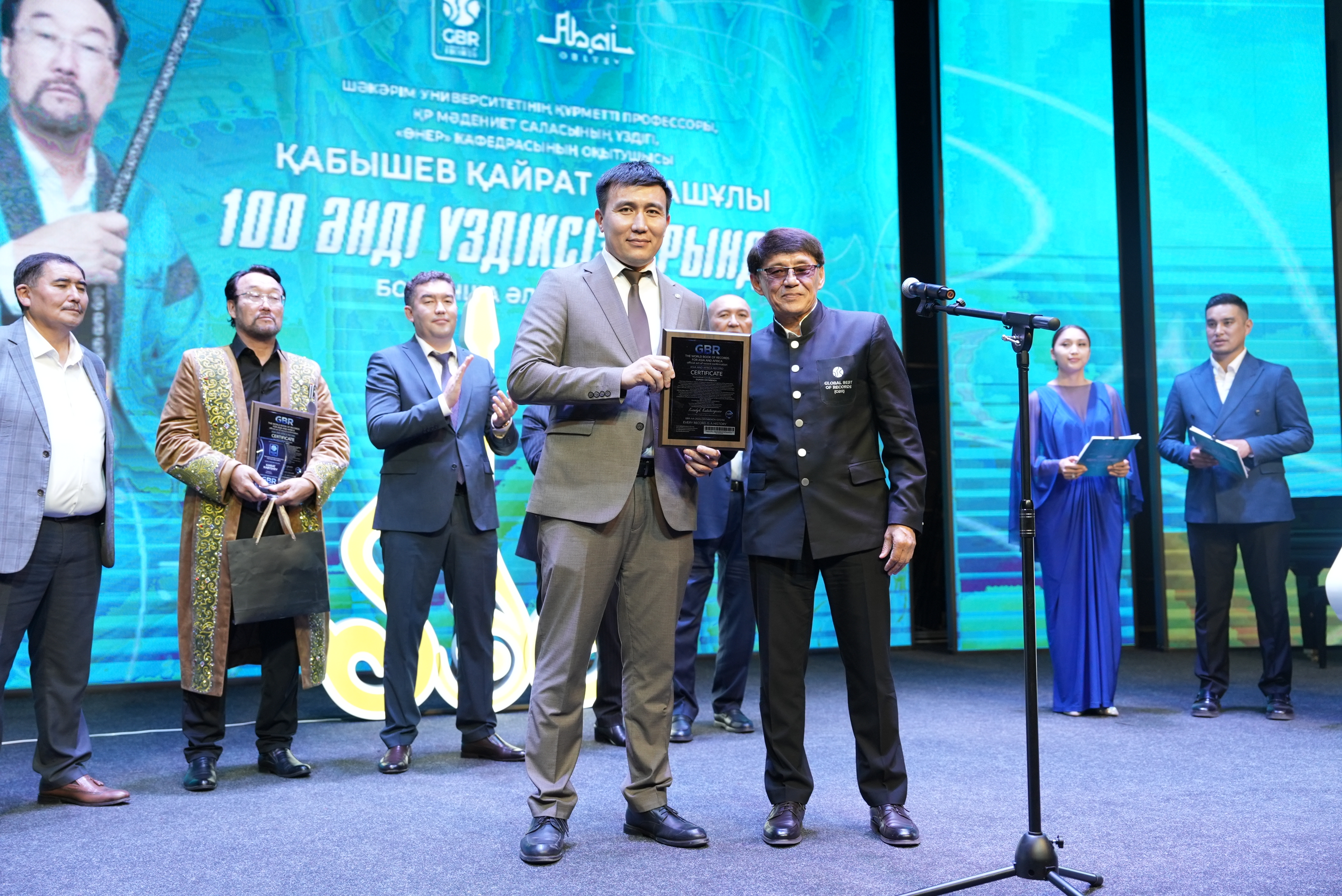 Преподаватель Shakarim University включен в мировую книгу рекордов