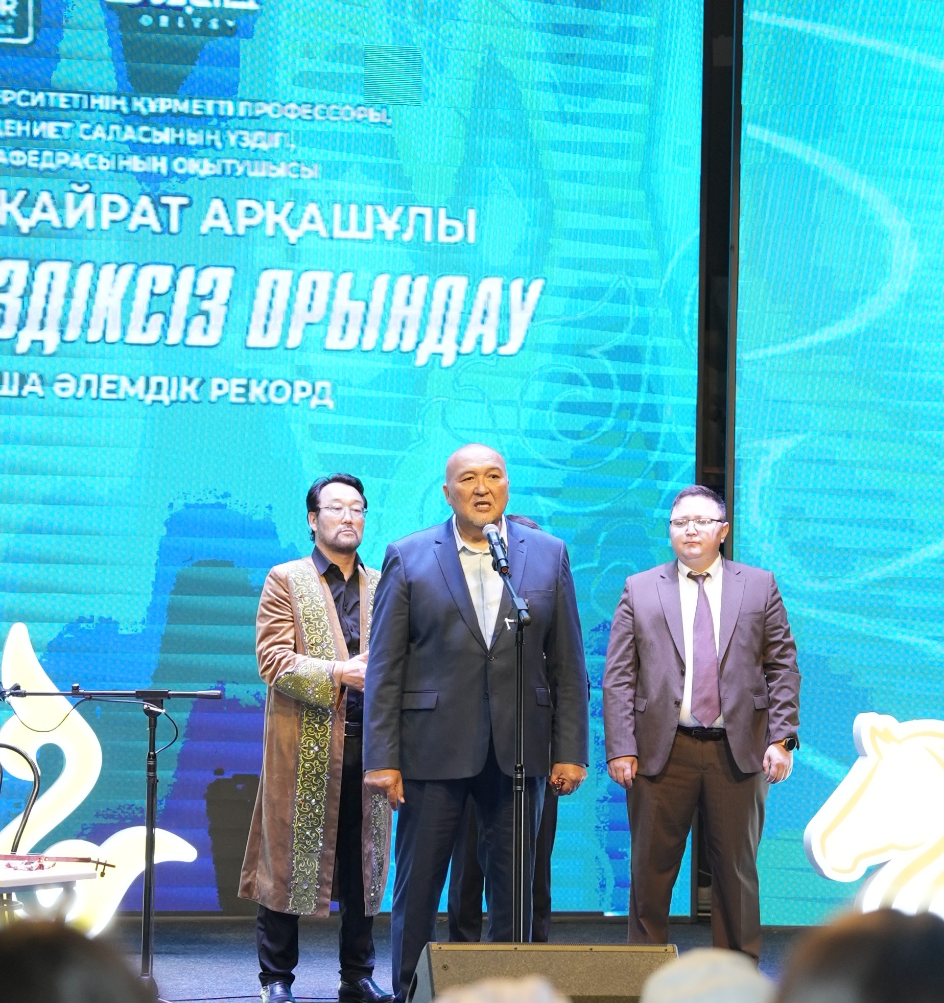 Преподаватель Shakarim University включен в мировую книгу рекордов