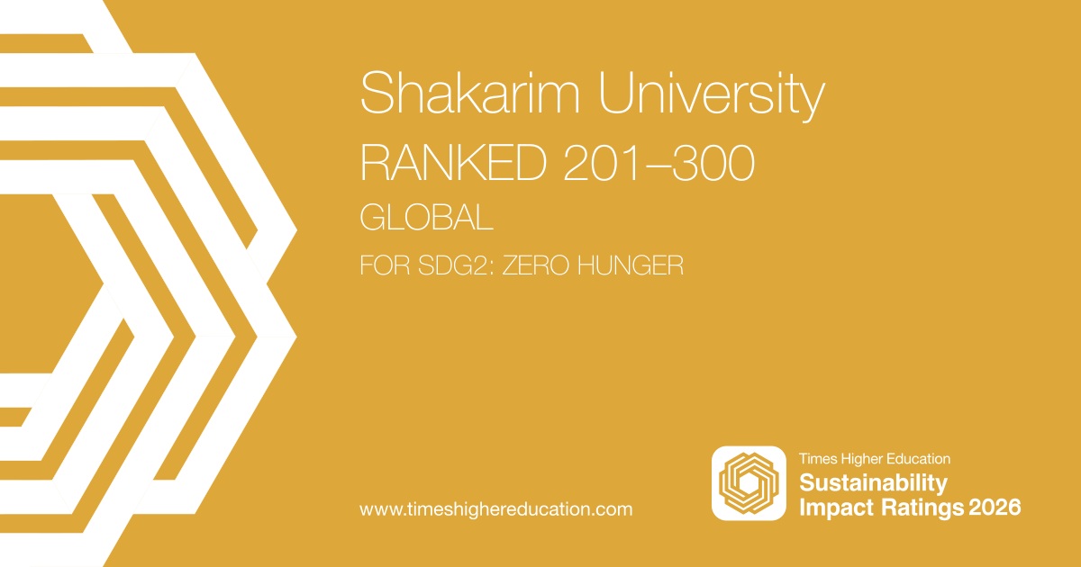 Shakarim University достиг высоких результатов в мировом рейтинге 