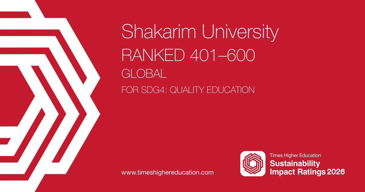 Shakarim University достиг высоких результатов в мировом рейтинге 